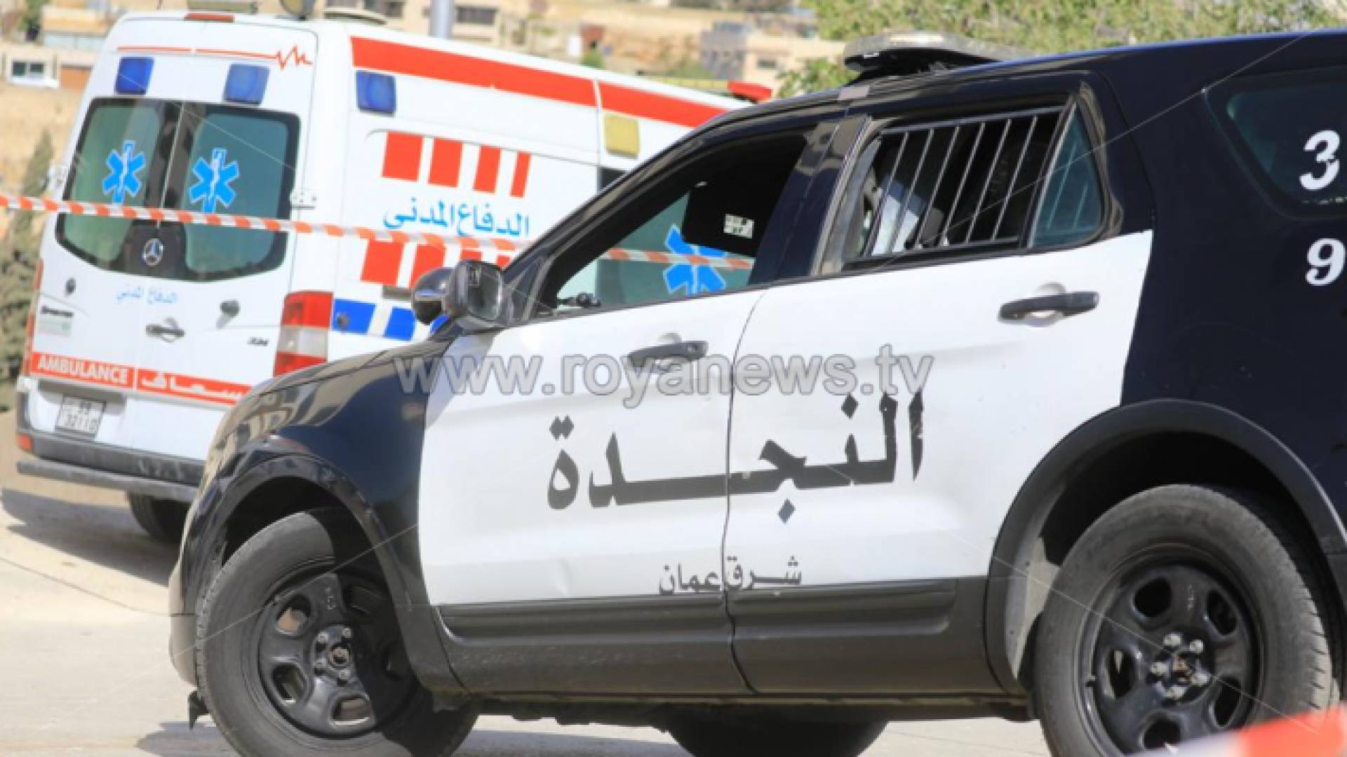 سيارة نجدة واسعاف