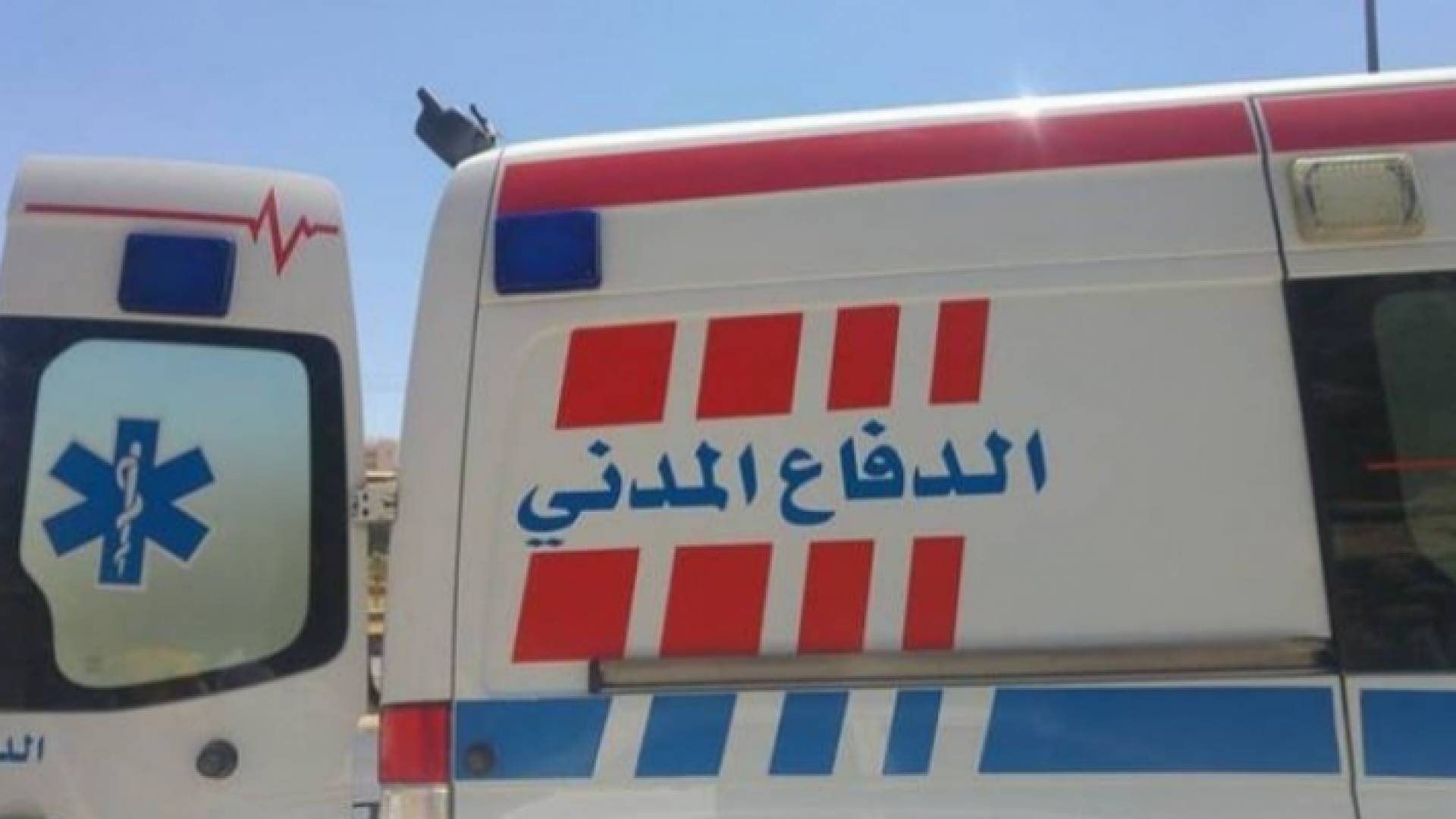 مركبة إسعاف