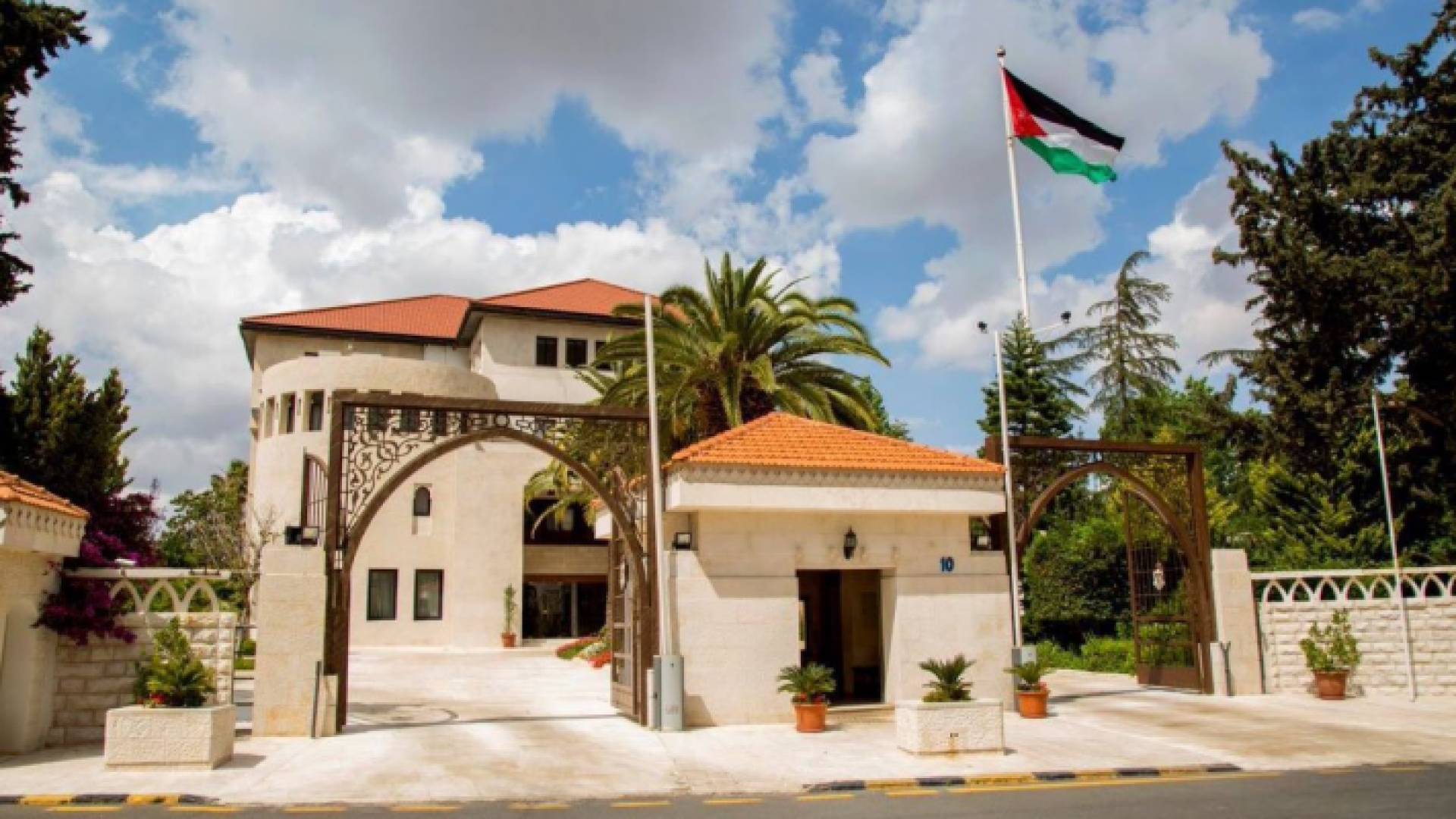 رئاسة الوزراء