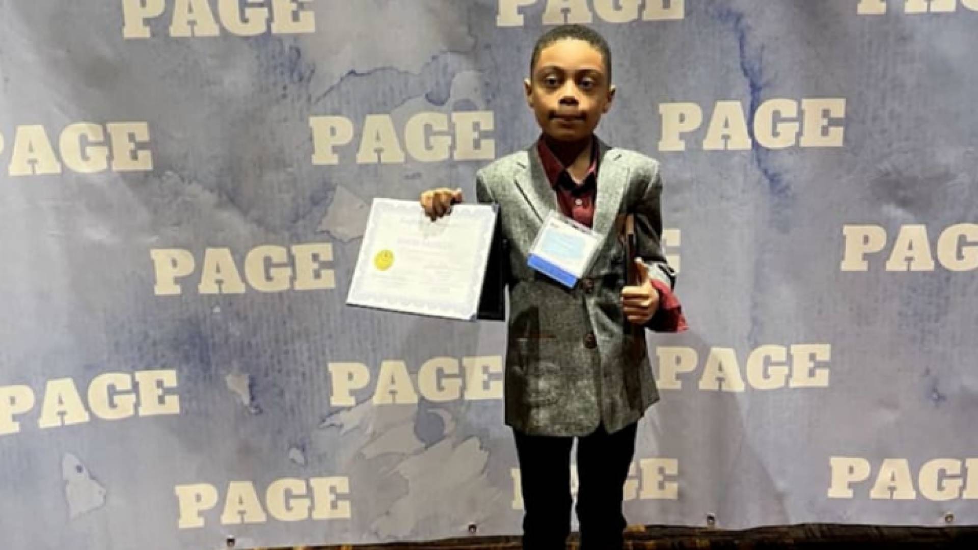 الطفل ديفيد بالوغون