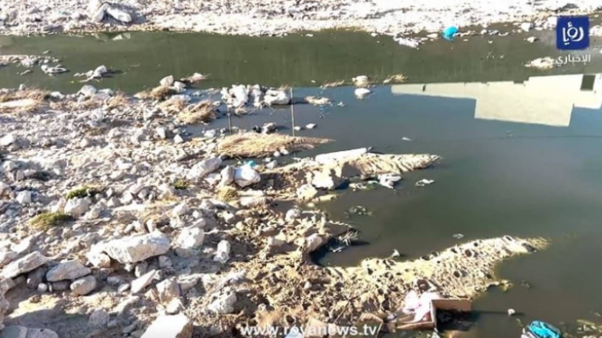 المياه العادنة في إحدى محافظات المملكة