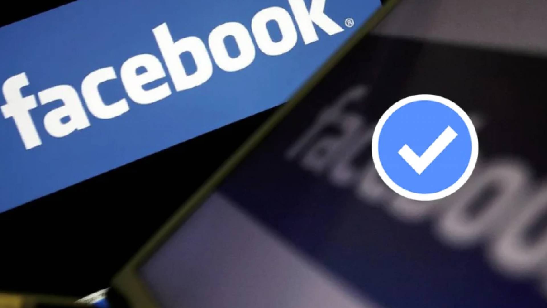 شارة توثيق الحسابات في موقع فيس بوك للتواصل الاجتماعي