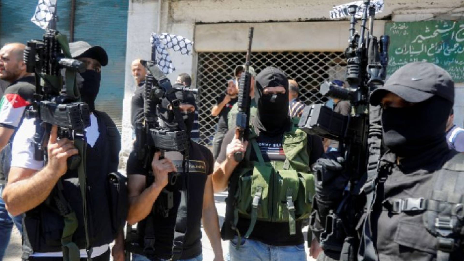 صورة تعبيرية لمقاومين فلسطينيين في إحدى مدن الضفة الغربية