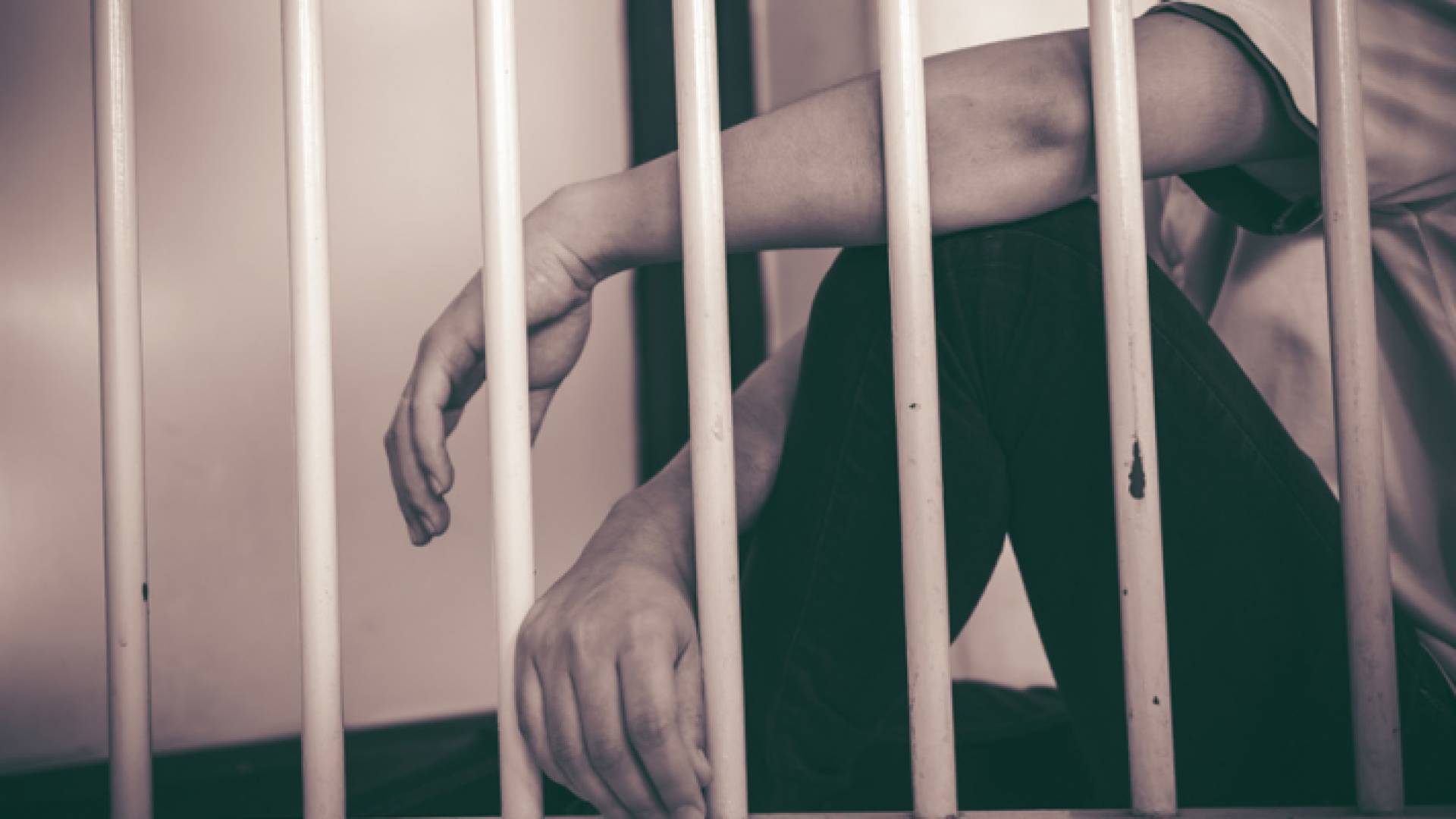 حبس - تعبيرية