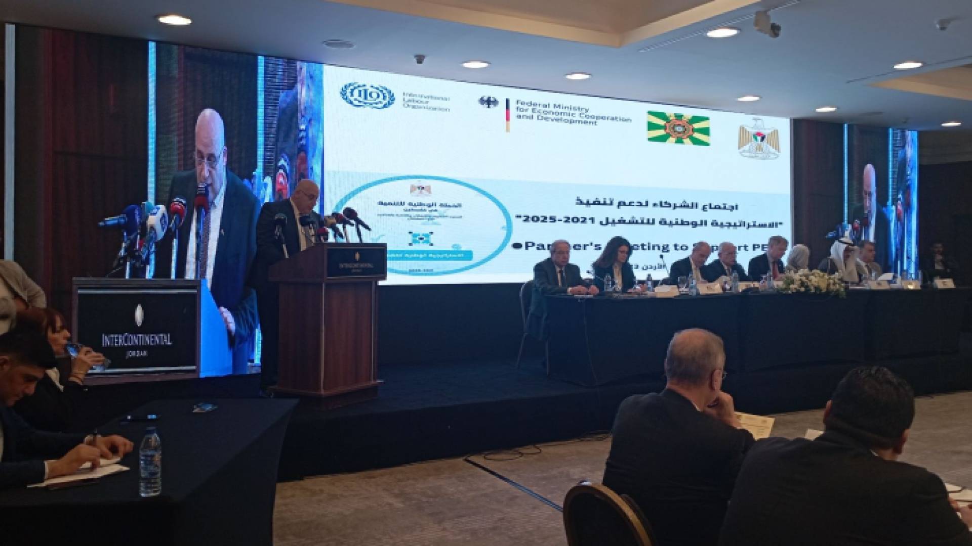 الصورة من الاجتماع