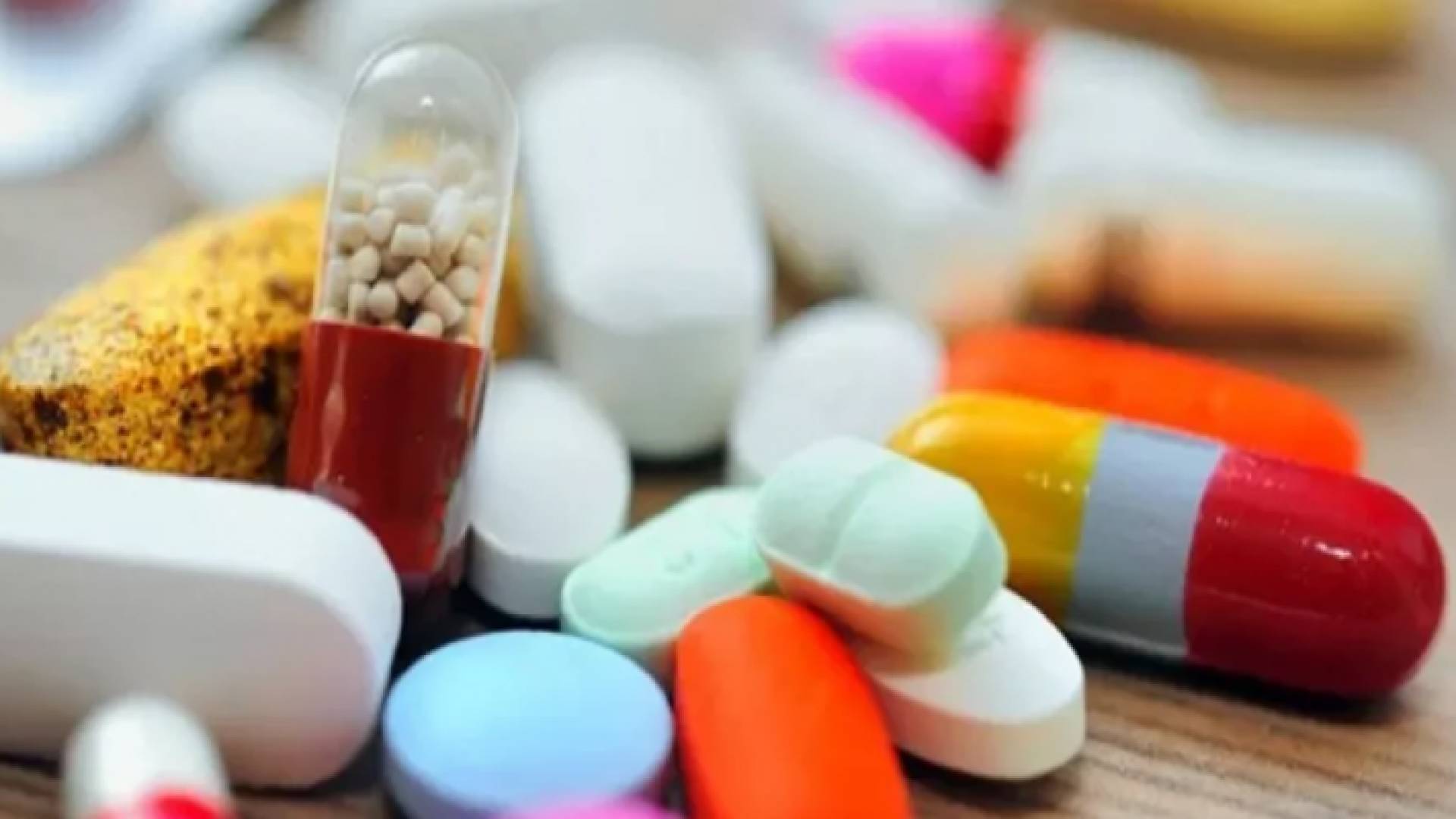 أصناف من الأدوية