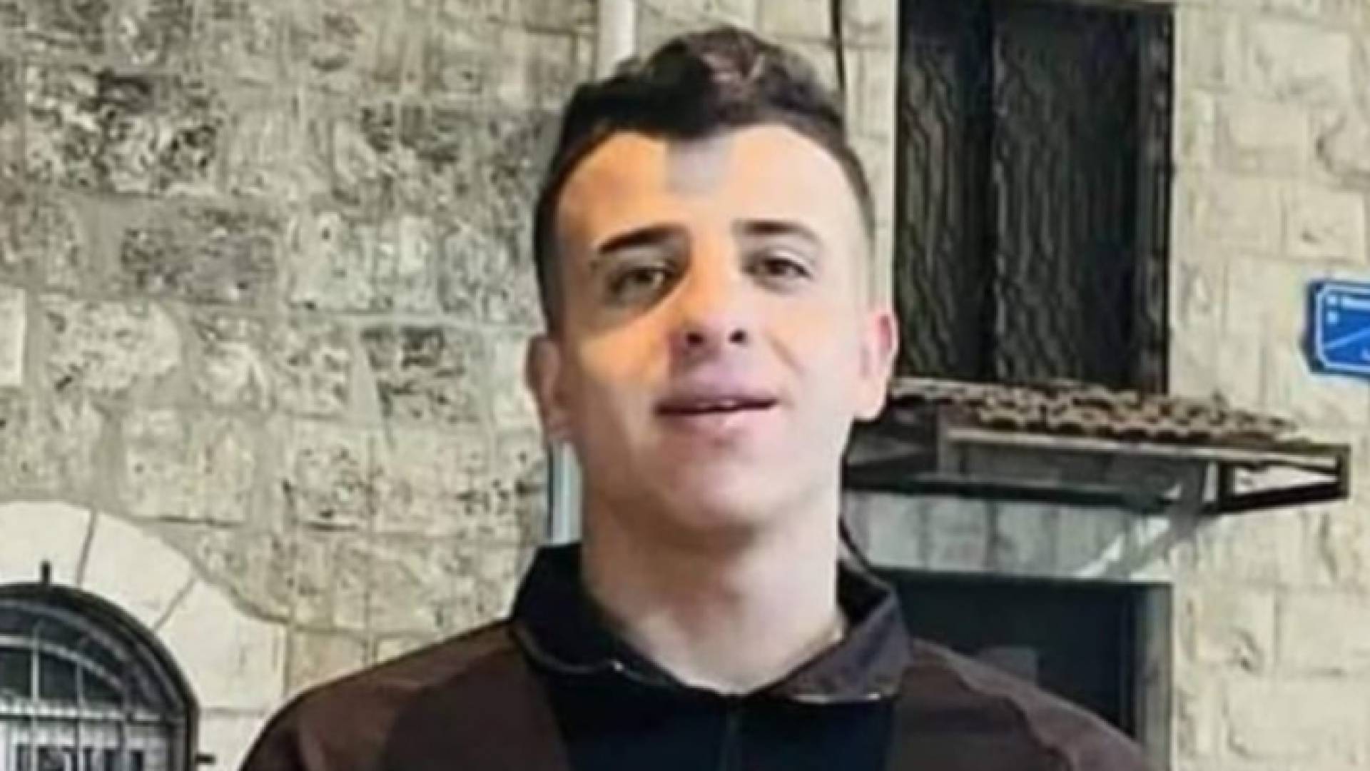 الشهيد الشاب محمد جوابرة (22 عاما)