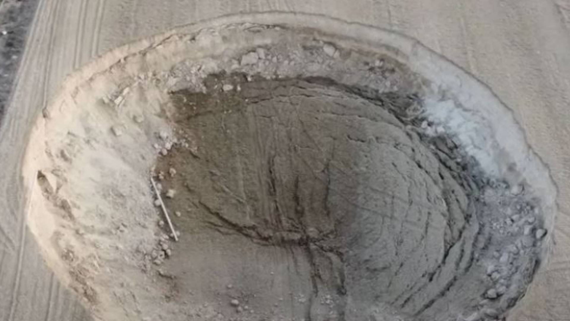 الحفرة التي ظهرت في تركيا