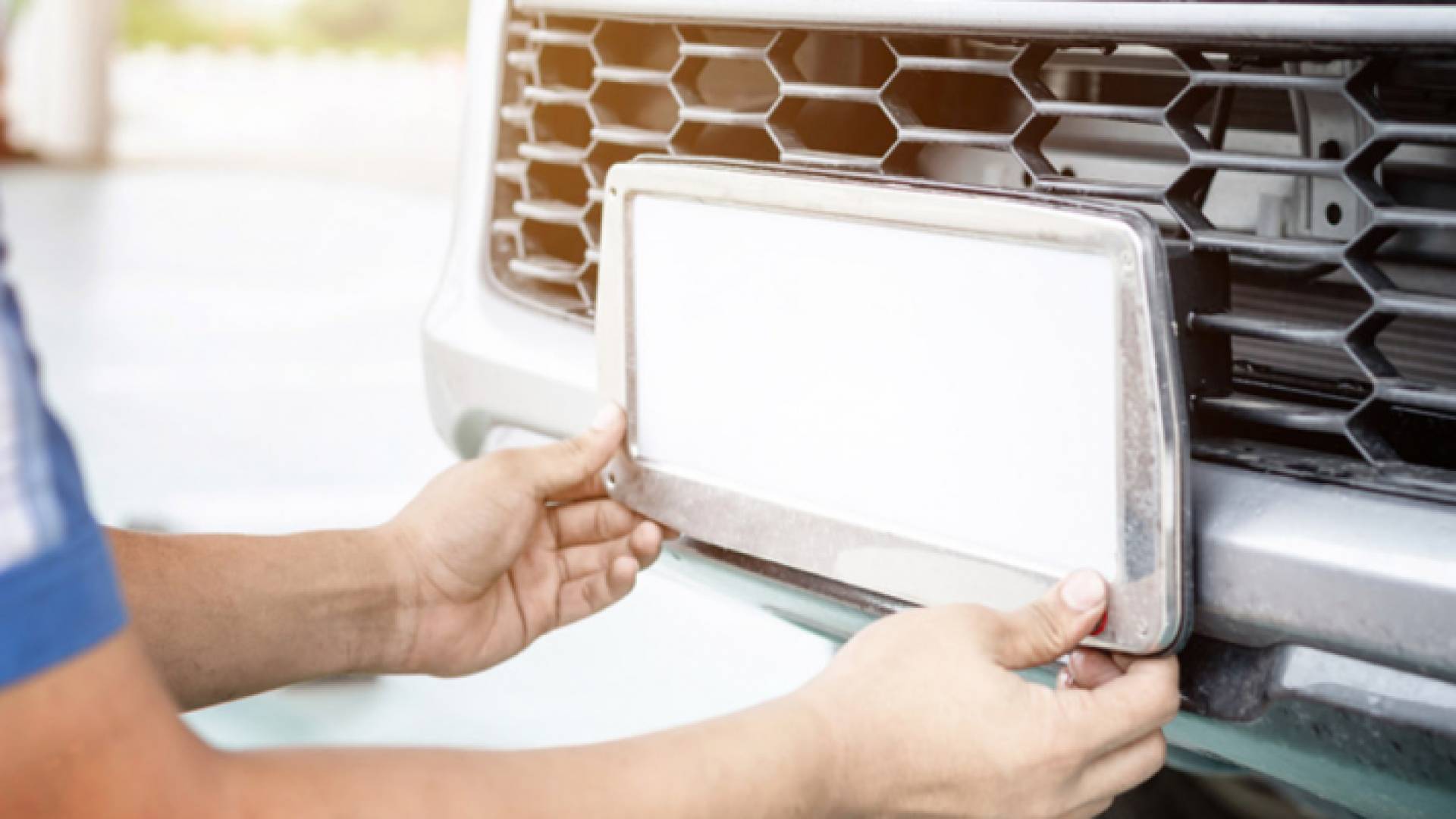 لوحة أرقام مركبة