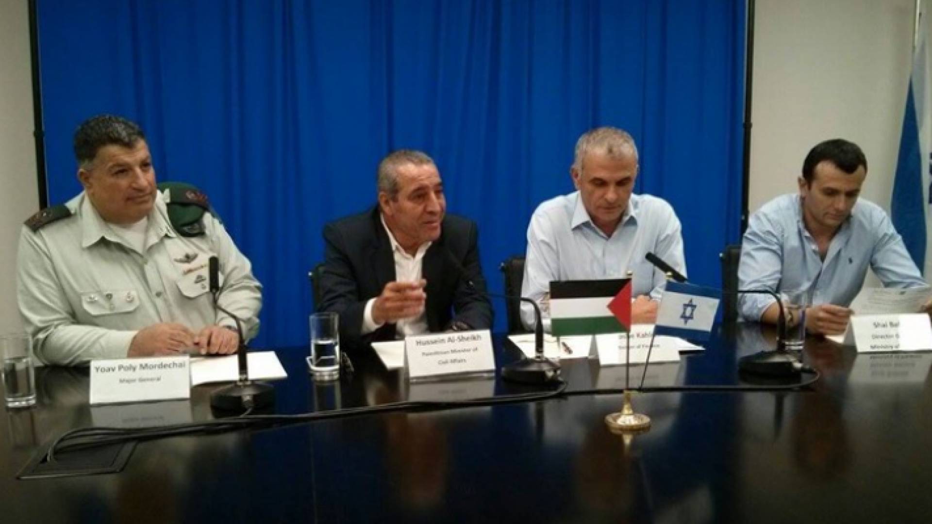 اجتماع أمني فلسطيني إسرائيلي سابق