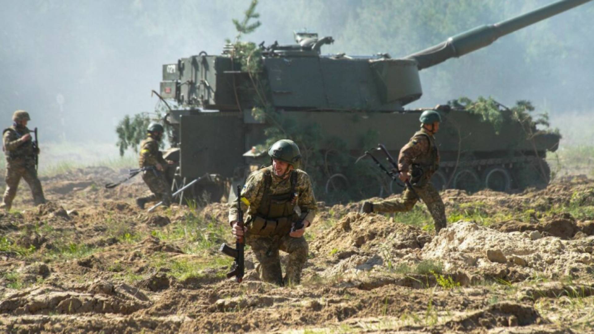 القوات الأوكرانية