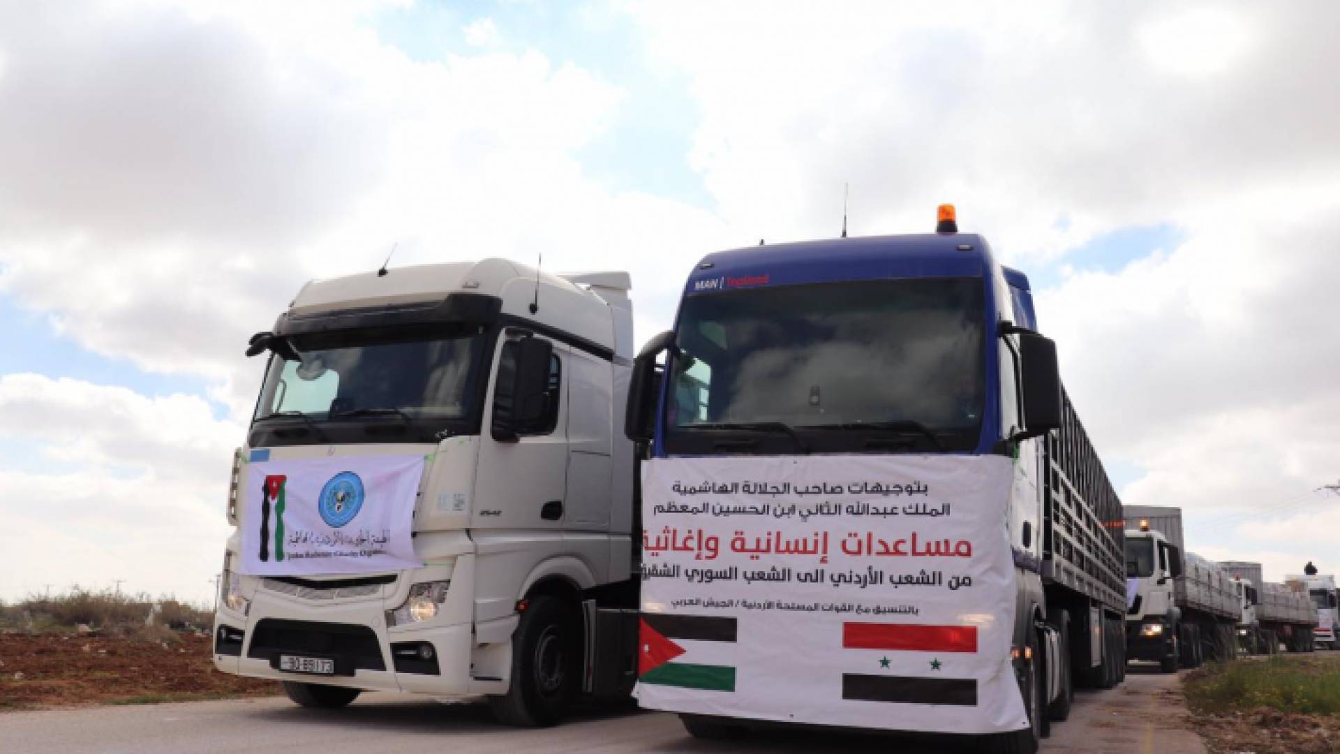 ثافلة مساعدات أردنية إلى سوريا