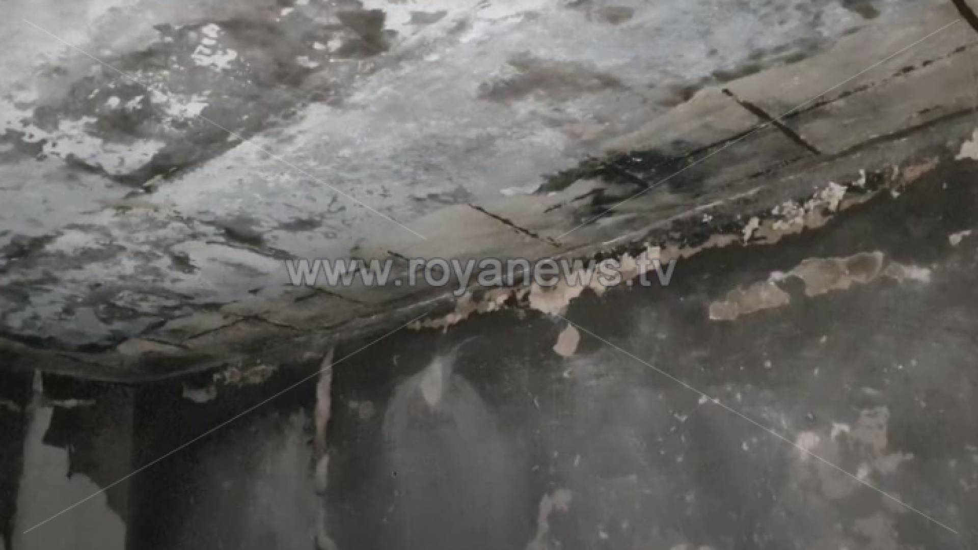 الصورة من حريق المنزل