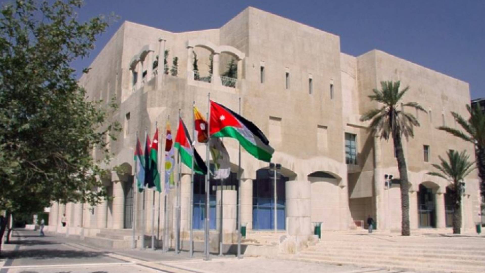 مبنى أمانة عمان الكبرى