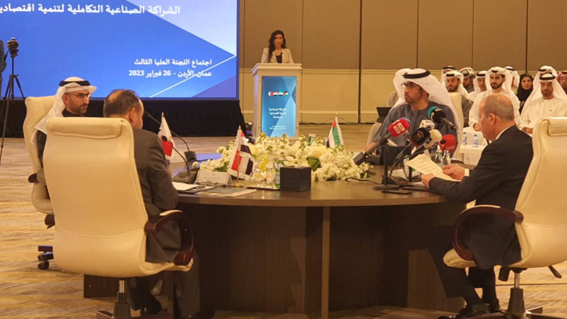 اجتماع اللجنة العليا للشراكة الصناعية التكاملية