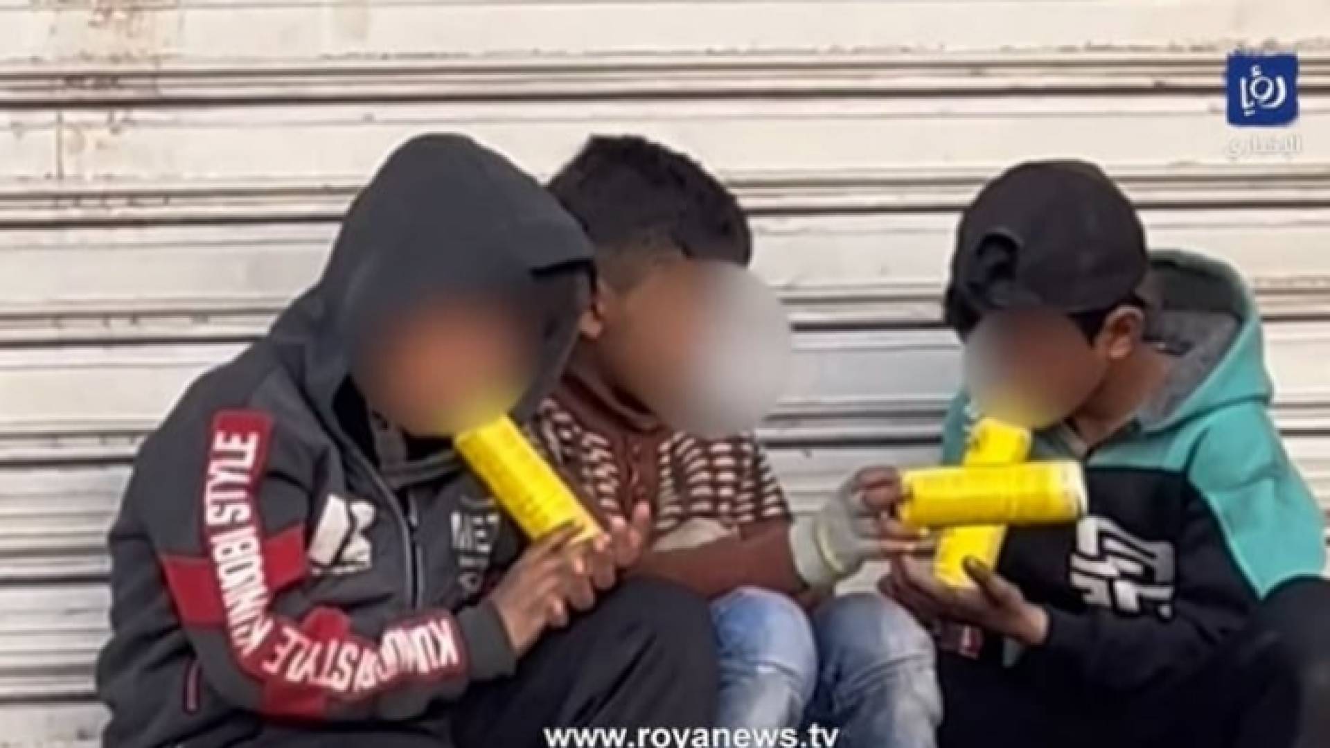 الأطفال الثلاثة