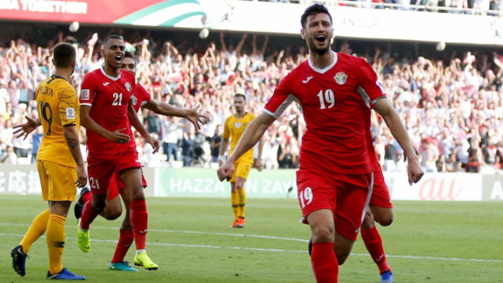 أنس بني ياسين