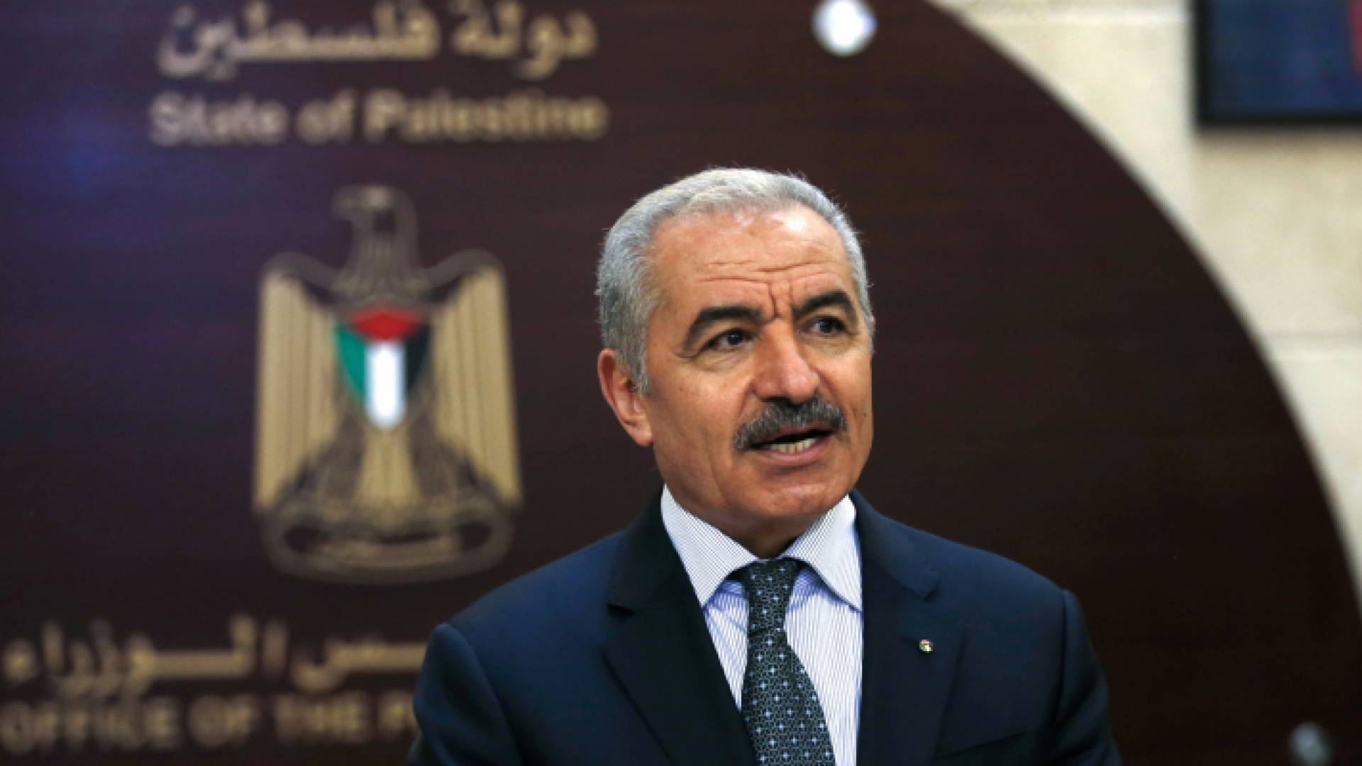 رئيس الوزراء الفلسطيني محمد اشتية