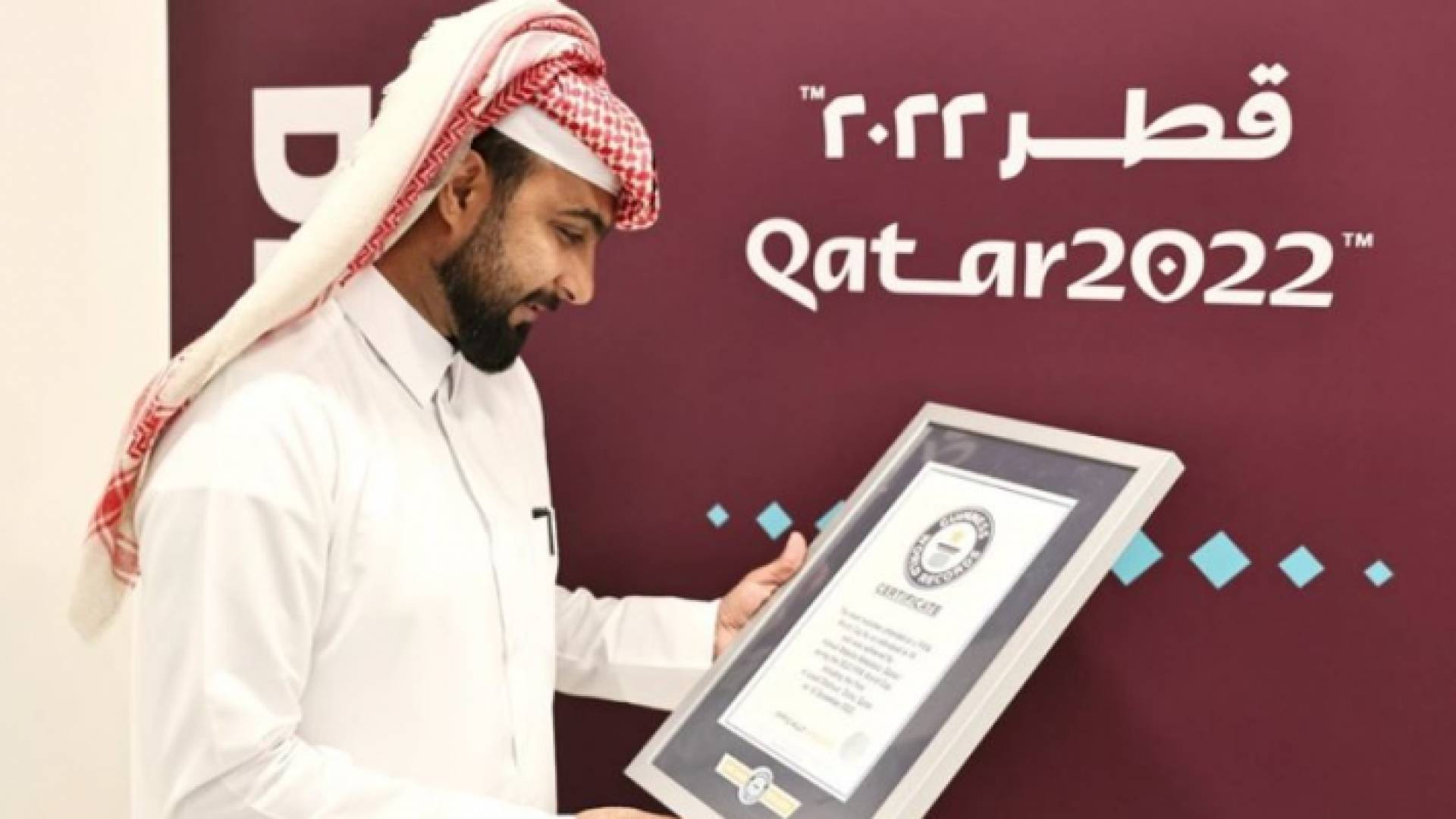 المشجع القطري حمد عبد العزيز