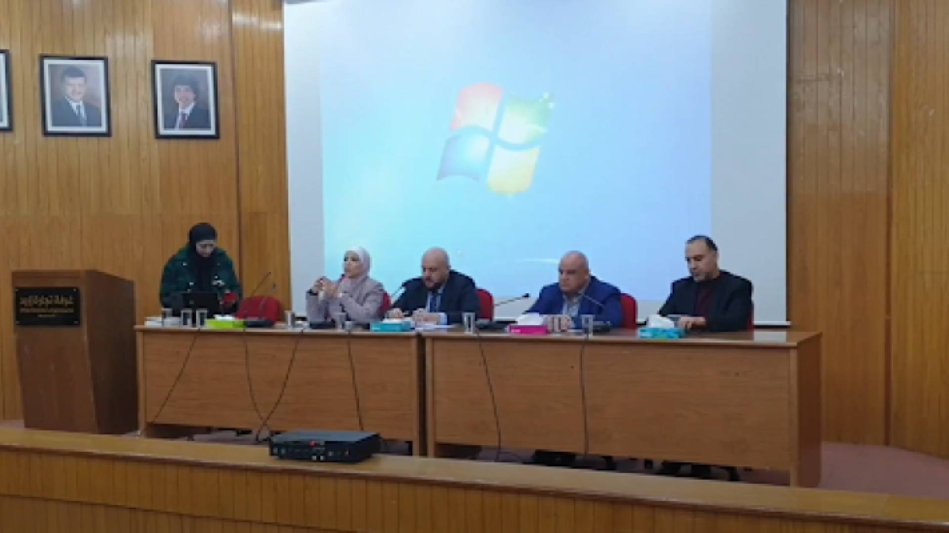 جلسة لدائرة مراقبة الشركات