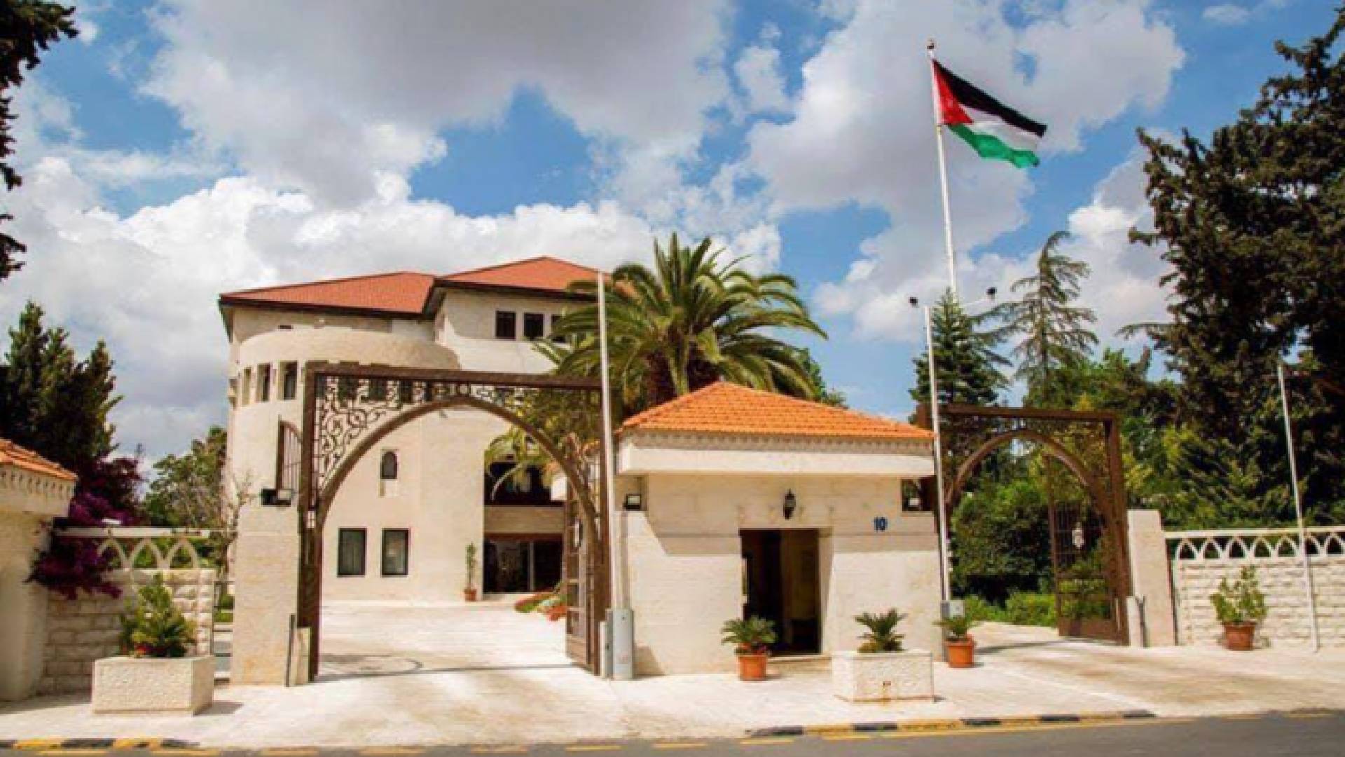 رئاسة الوزراء