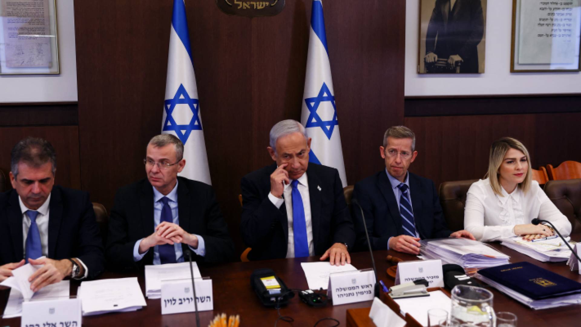 حكومة الاحتلال