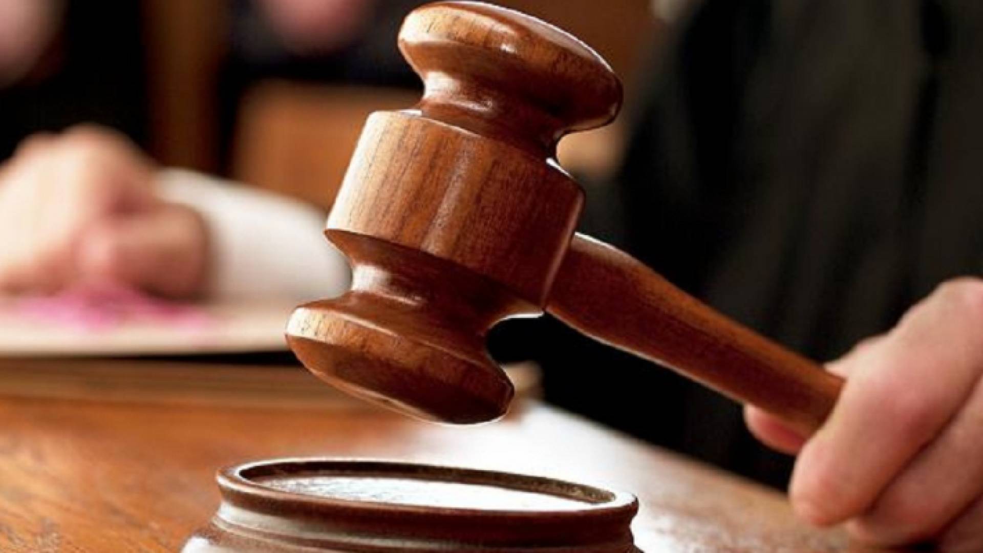 محكمة "أرشيفية"