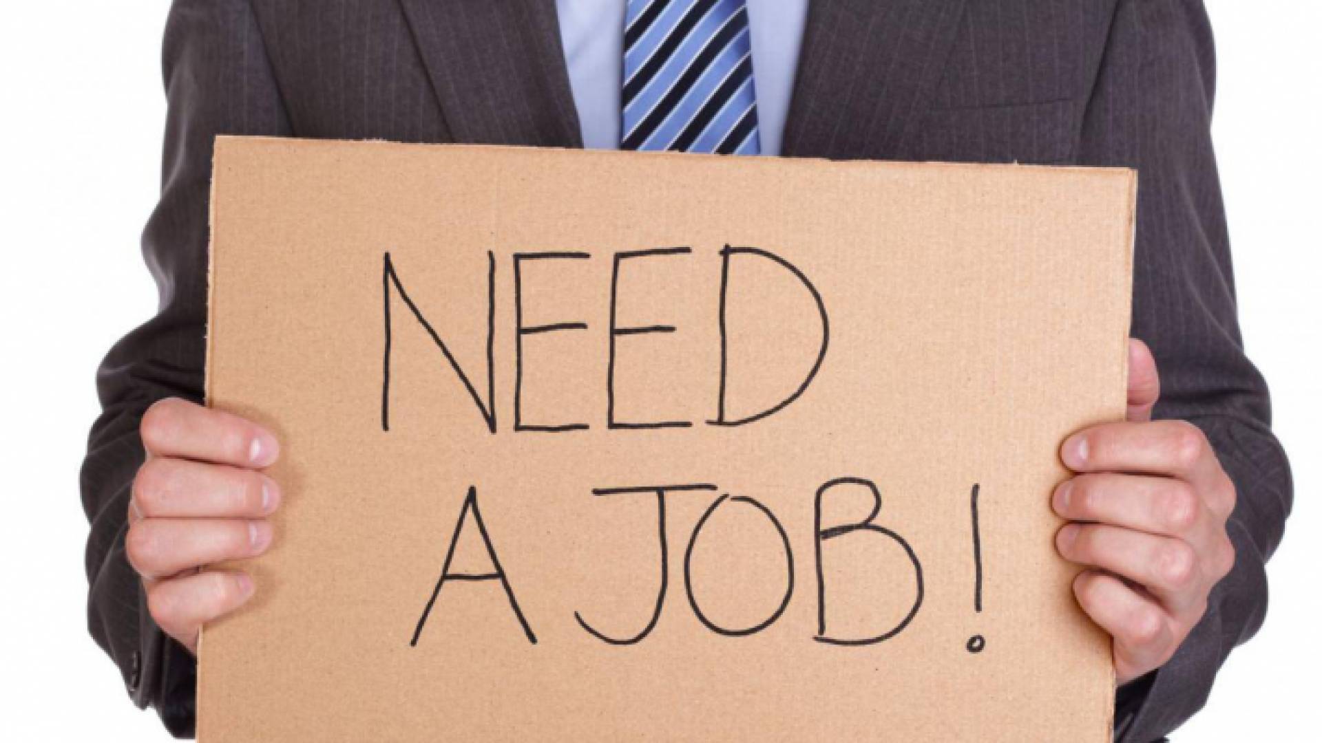 شاب عاطل عن العمل