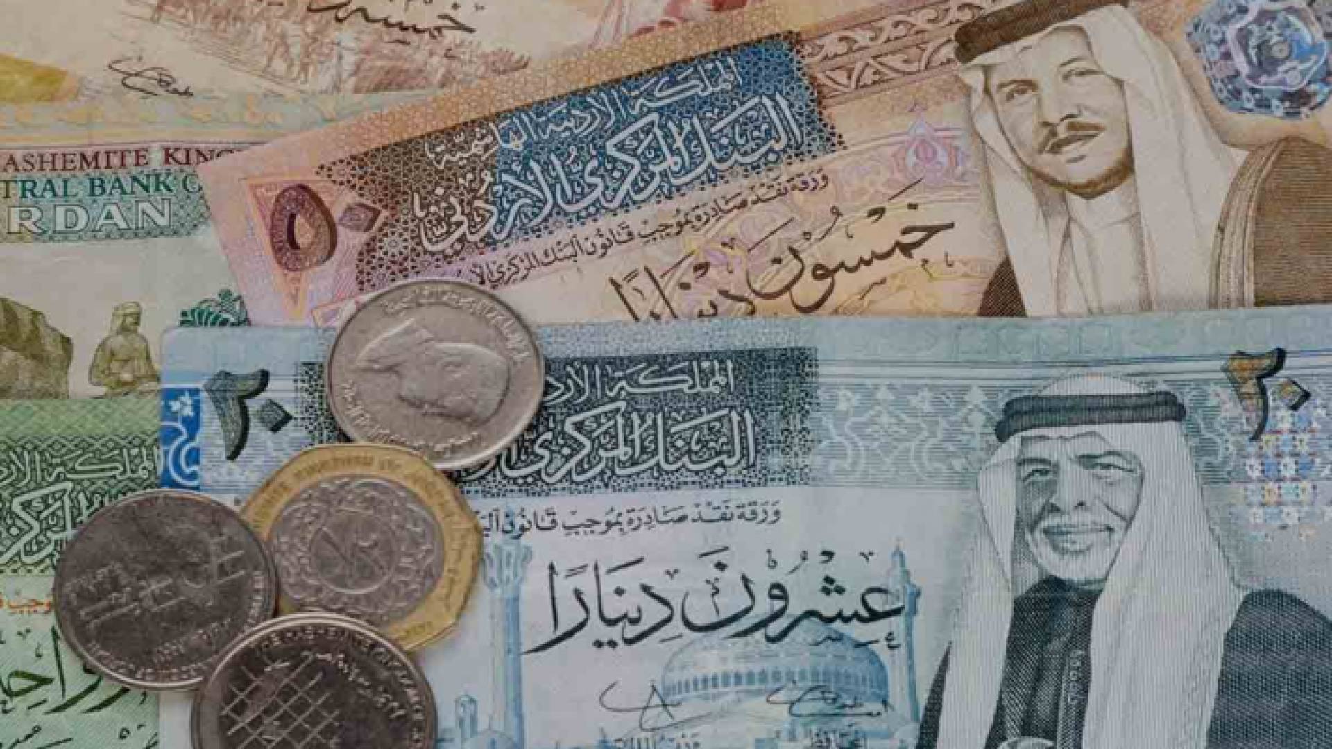 أوراق نقد أردنية