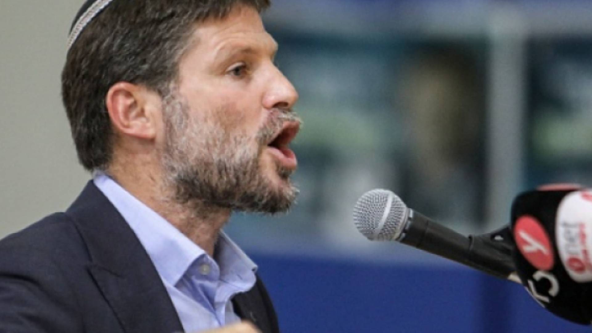 بتسلئيل سموتريتش