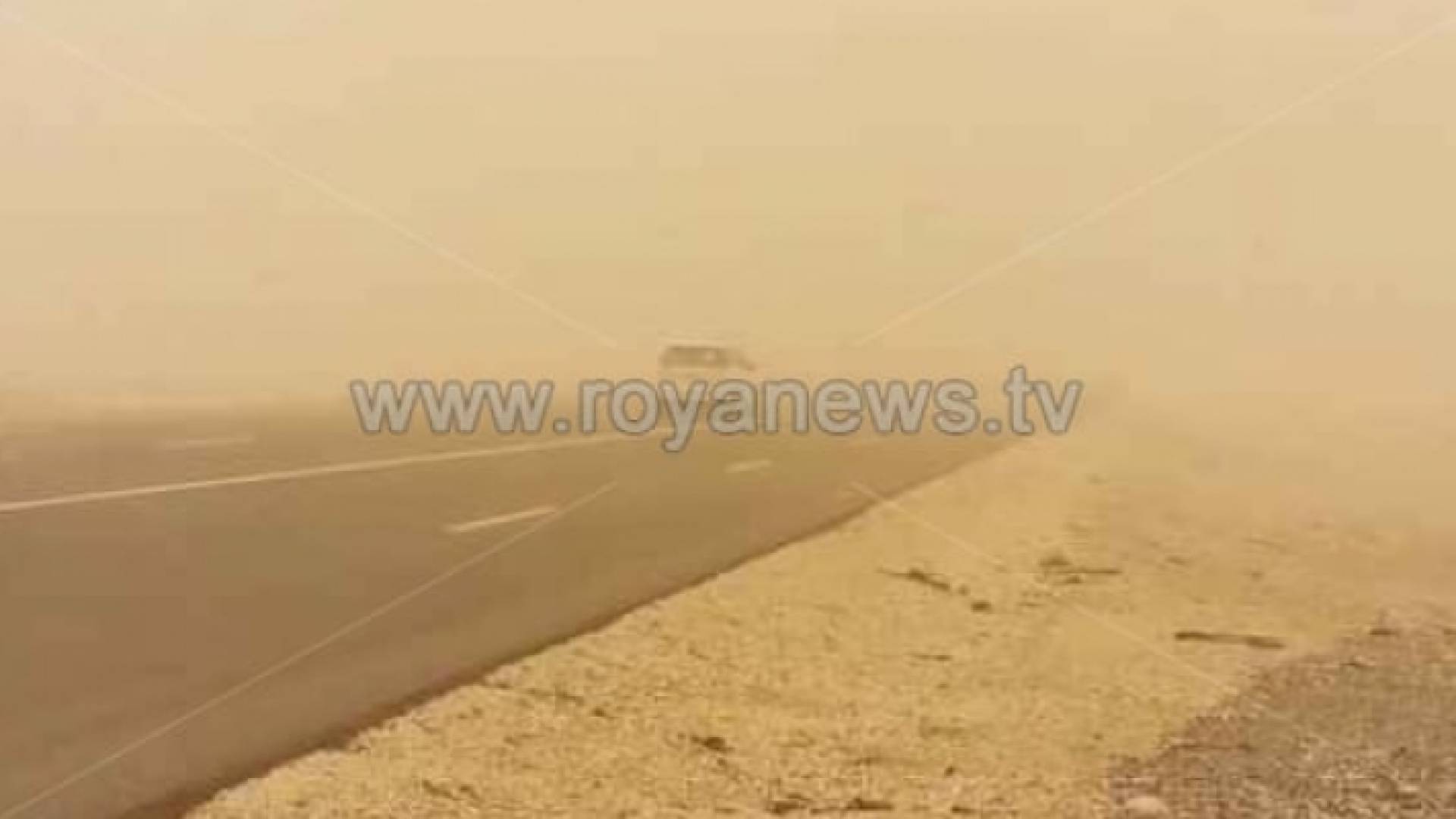 أجواء مغبرة - أرشيفية