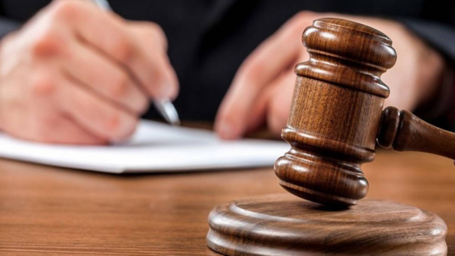 محكمة "أرشيفية"