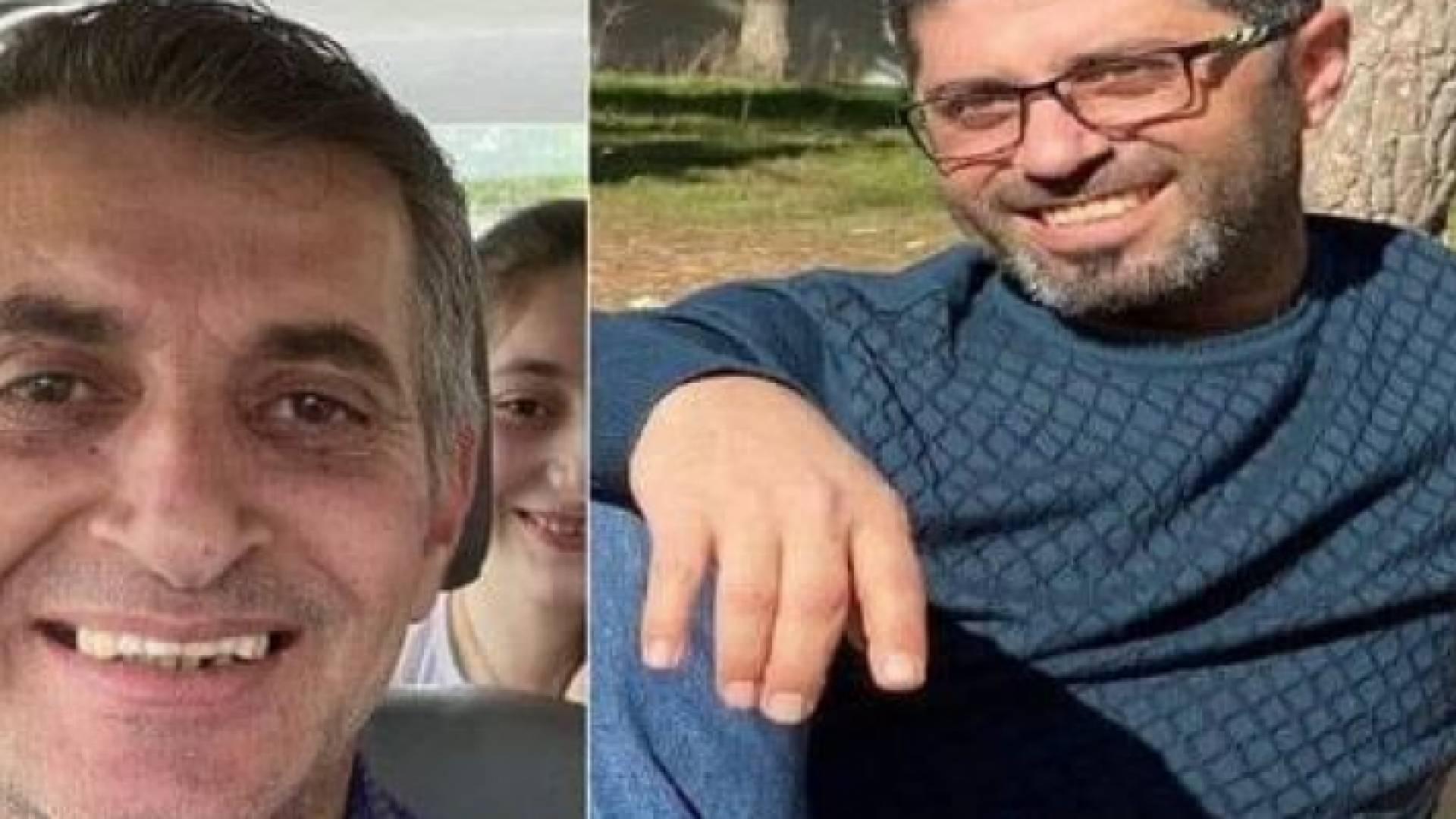 الشابان المفقودان