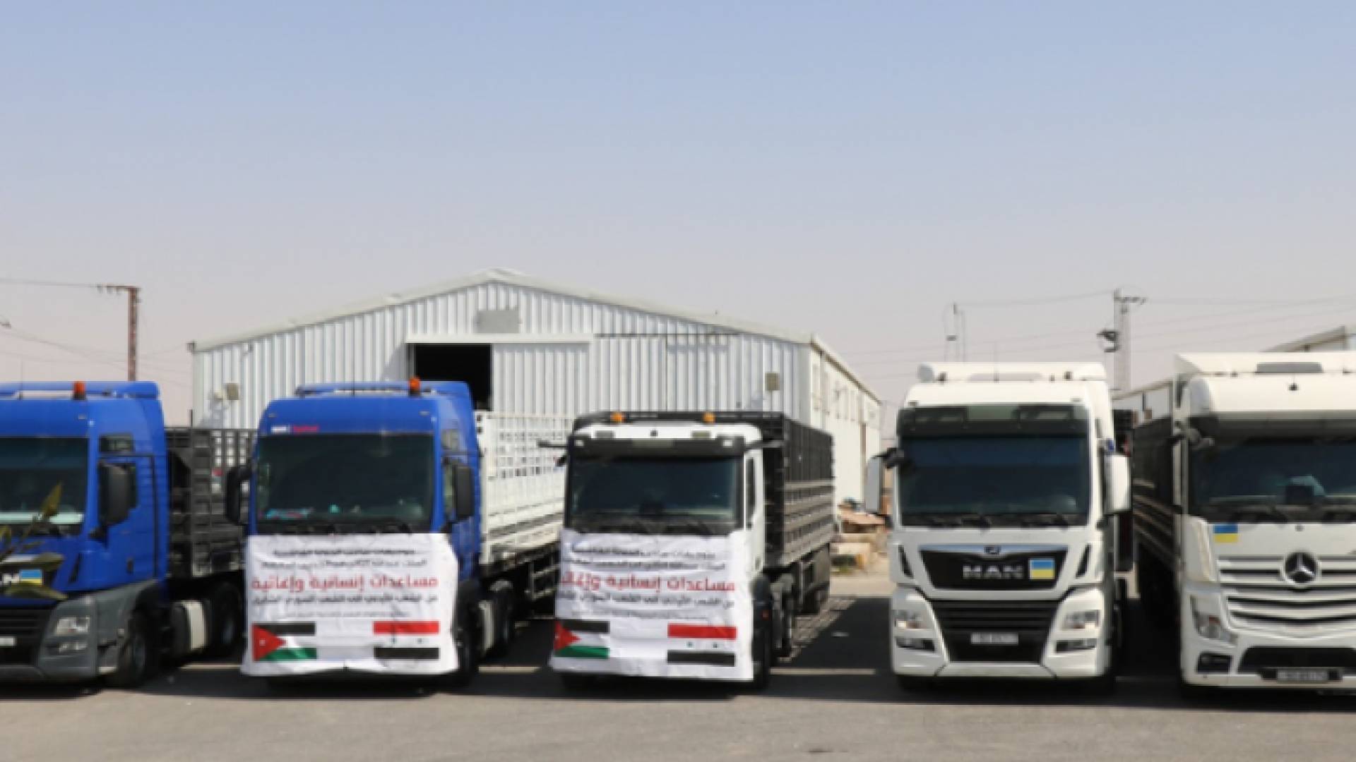 قافلة مساعدات أردنية إلى سوريا