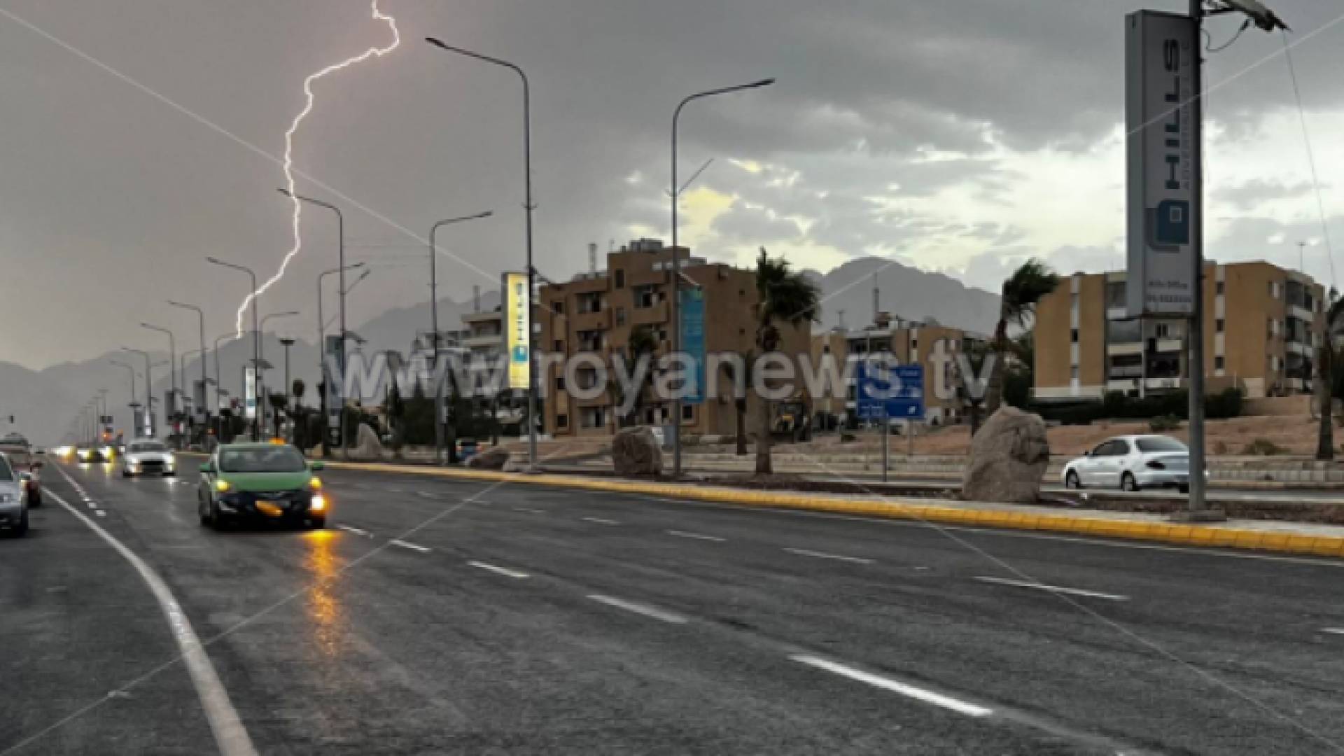 منخفض جوي سابق