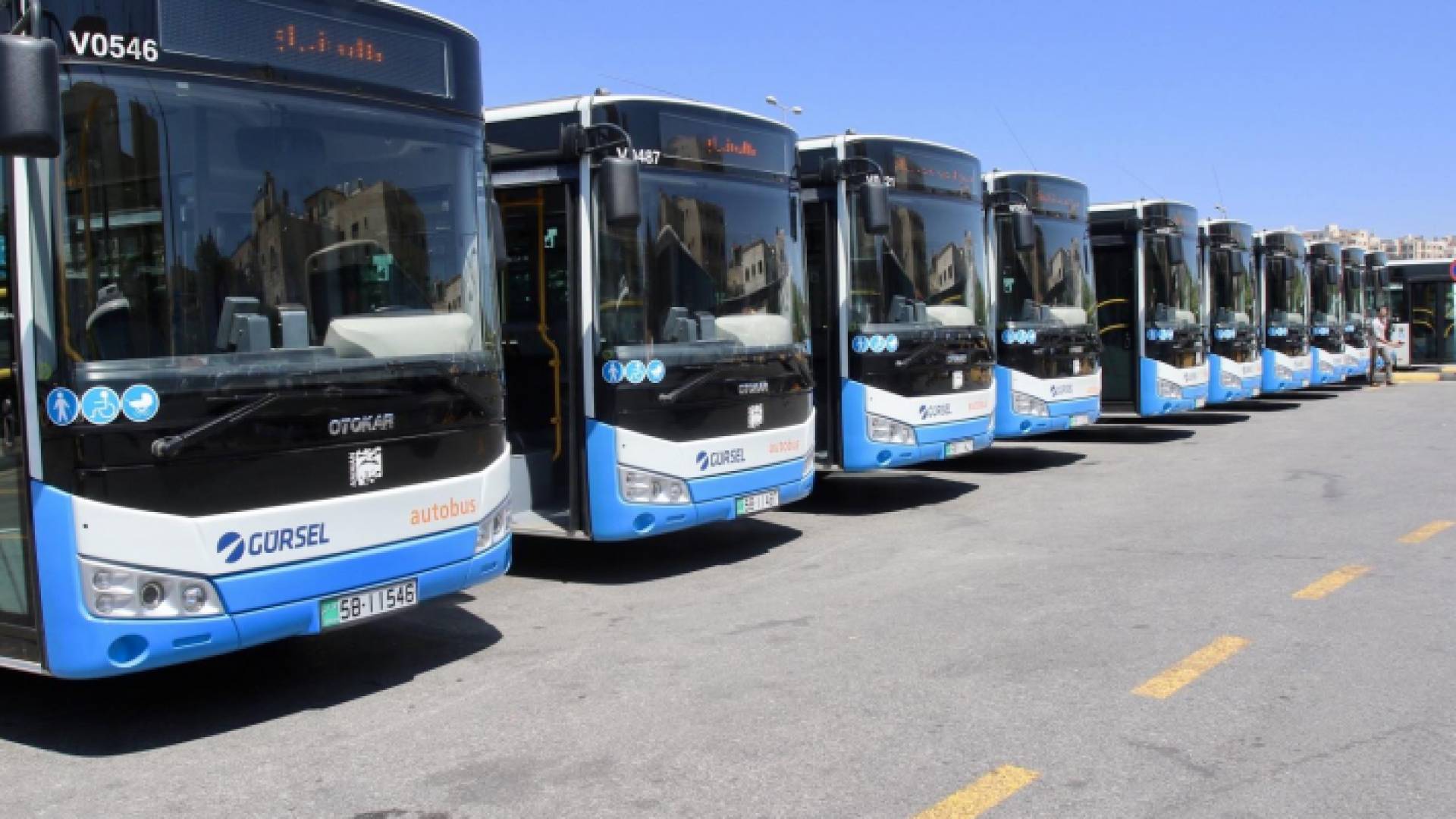 حافلات الباص السريع