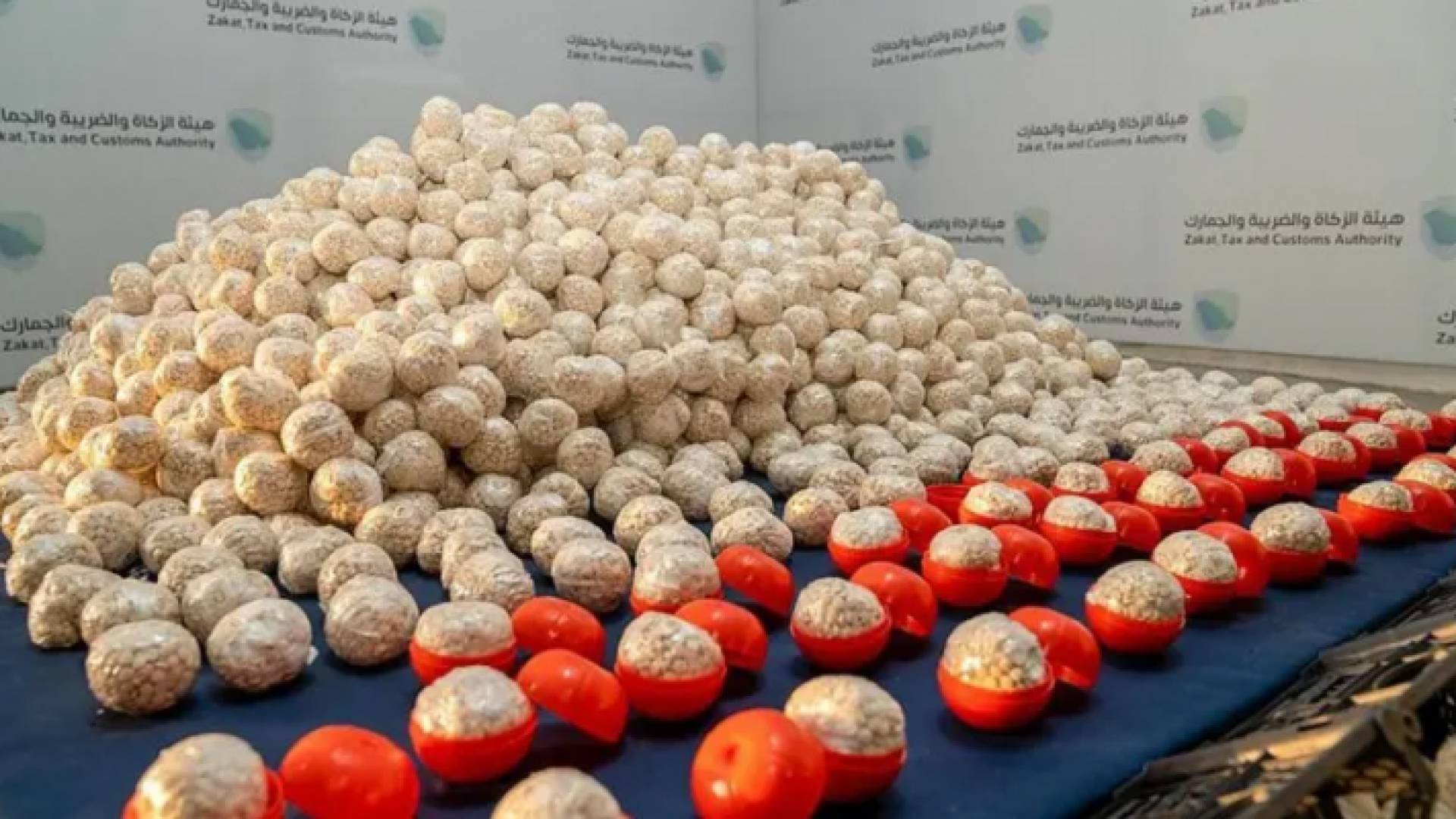 صورة للمضبوطات