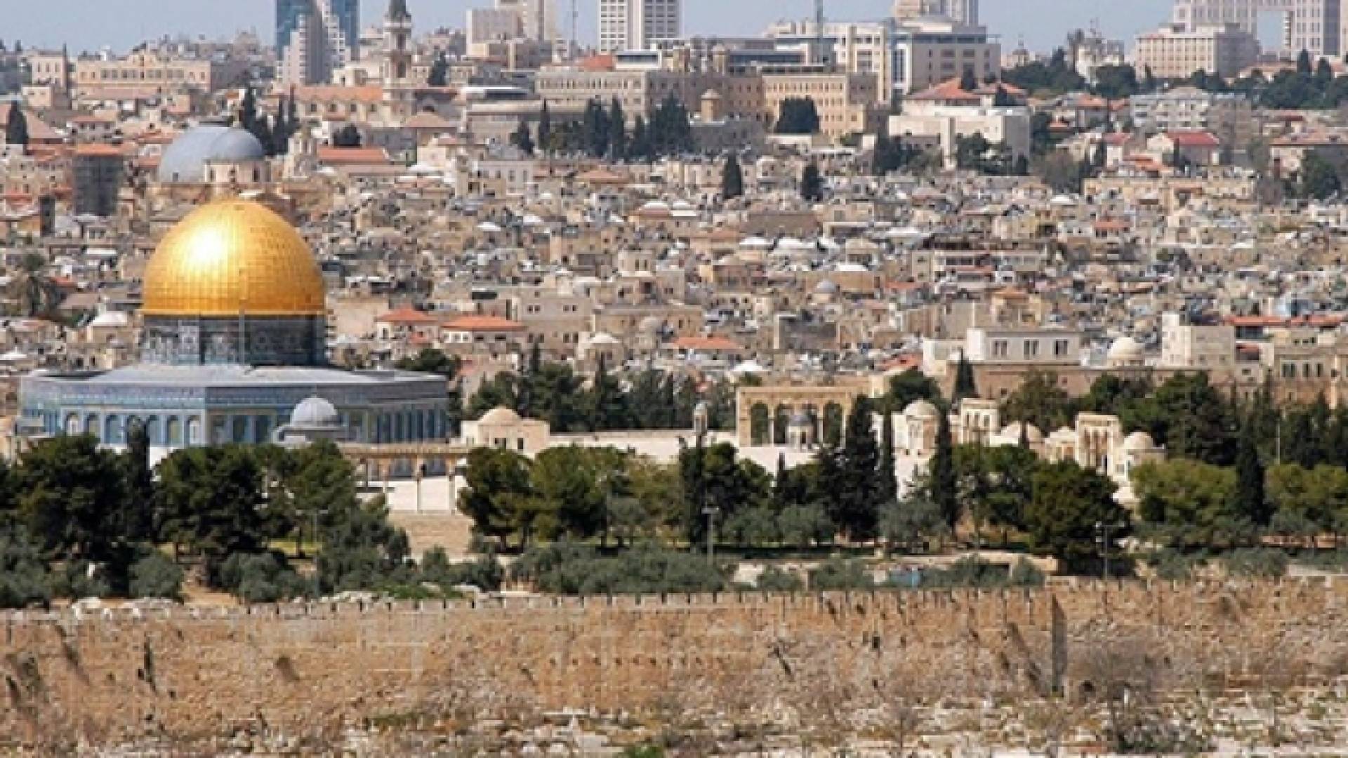 مشهد من مدينة القدس