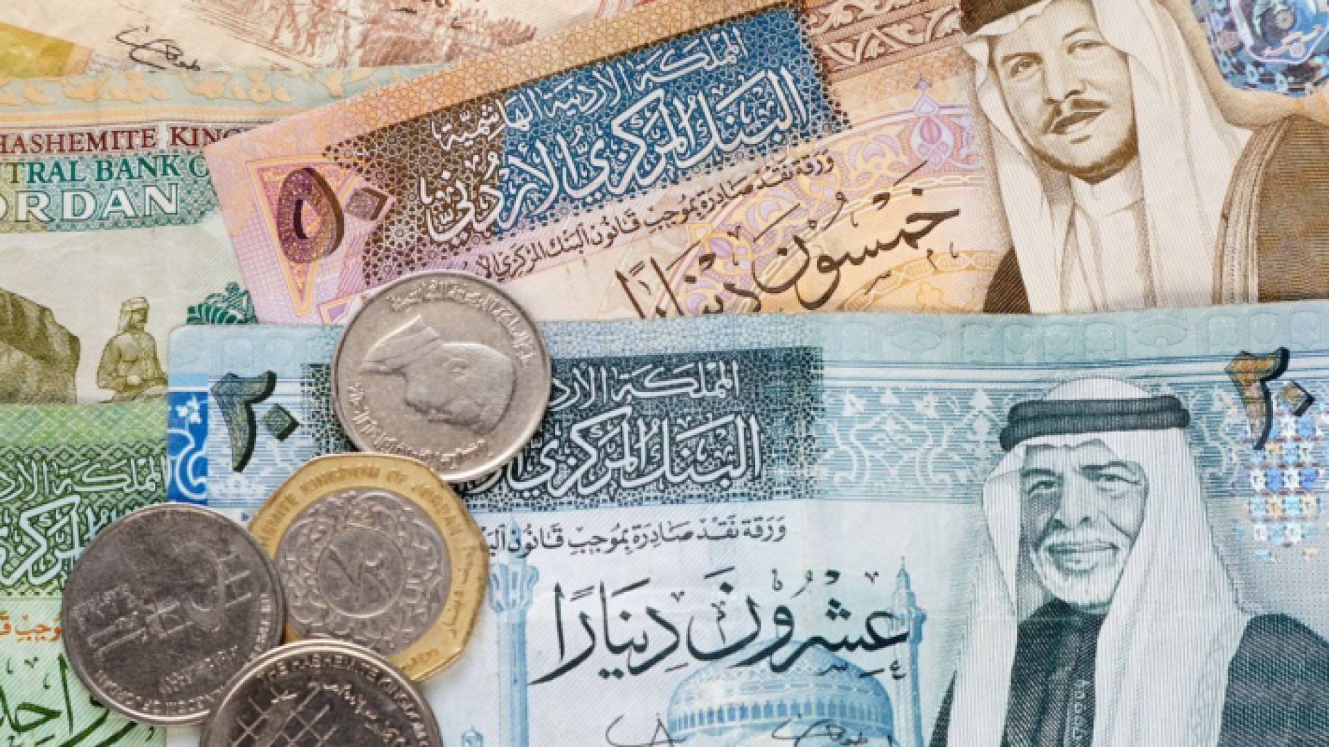 أوراق نقد أردنية