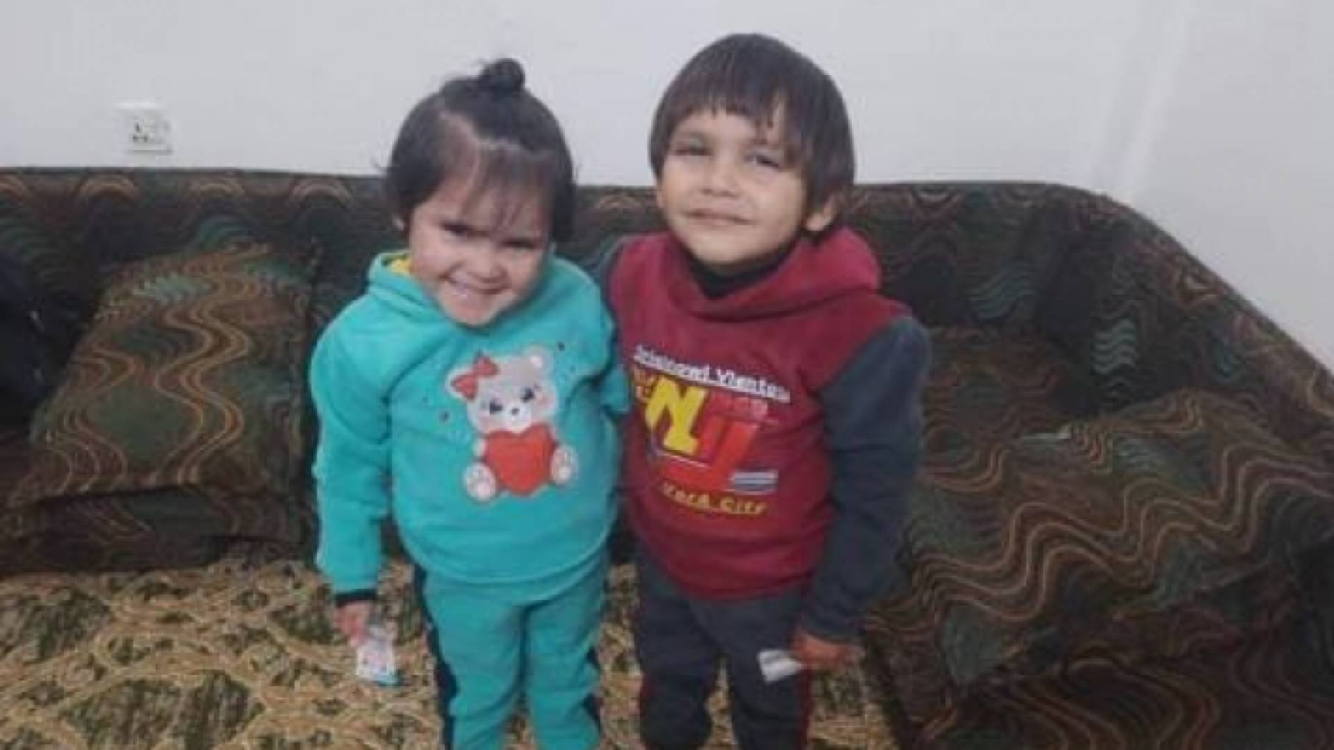 التوأم راشد ونوف المغايرة