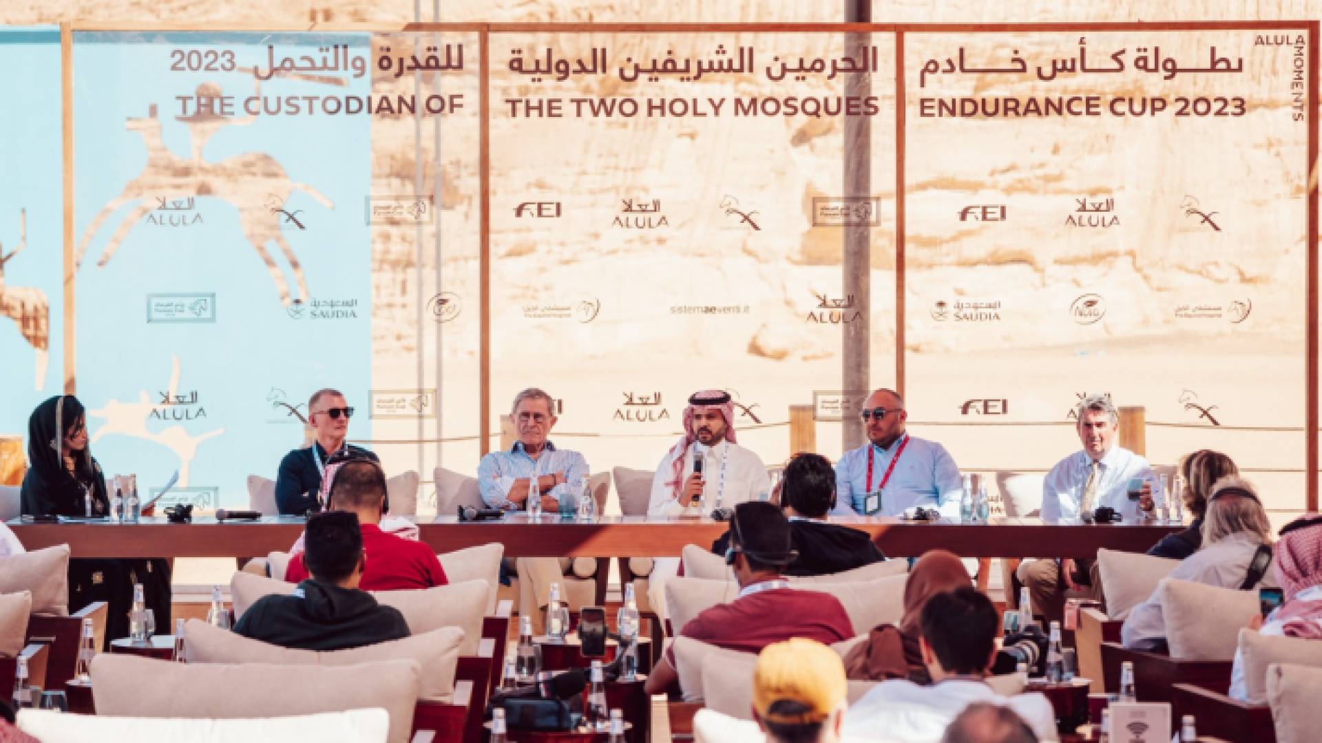 من المؤتمر الصحفي