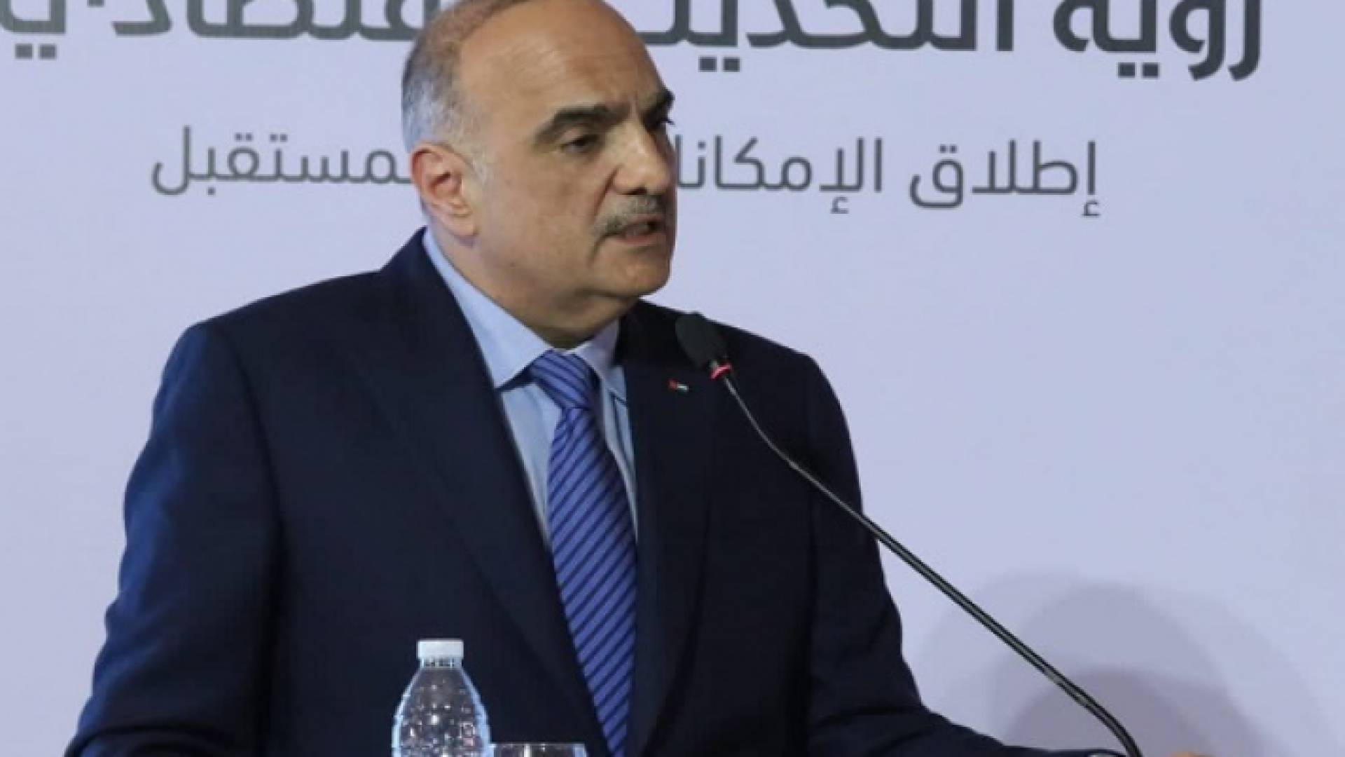 رئيس الوزراء بشر الخصاونة