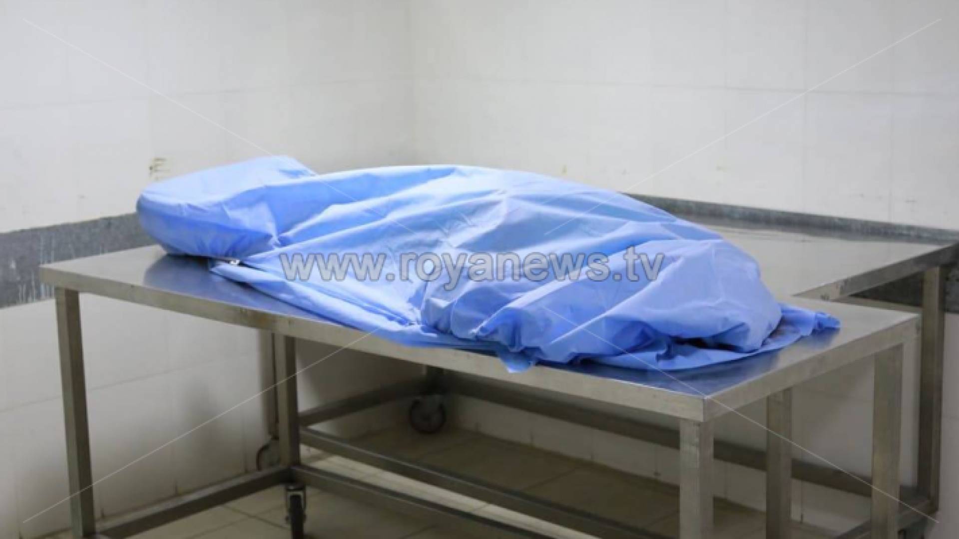 صورة أرشيفية لجثة داخل الطب الشرعي