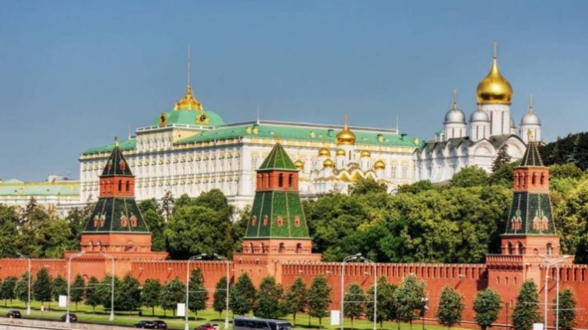 مبنى الكرملين