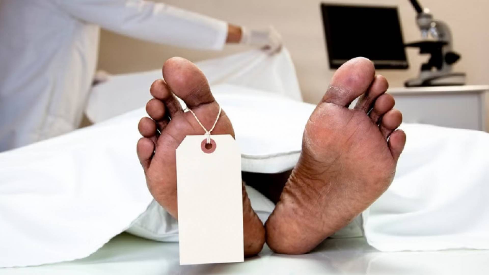 صورة توضيحية لجثمان