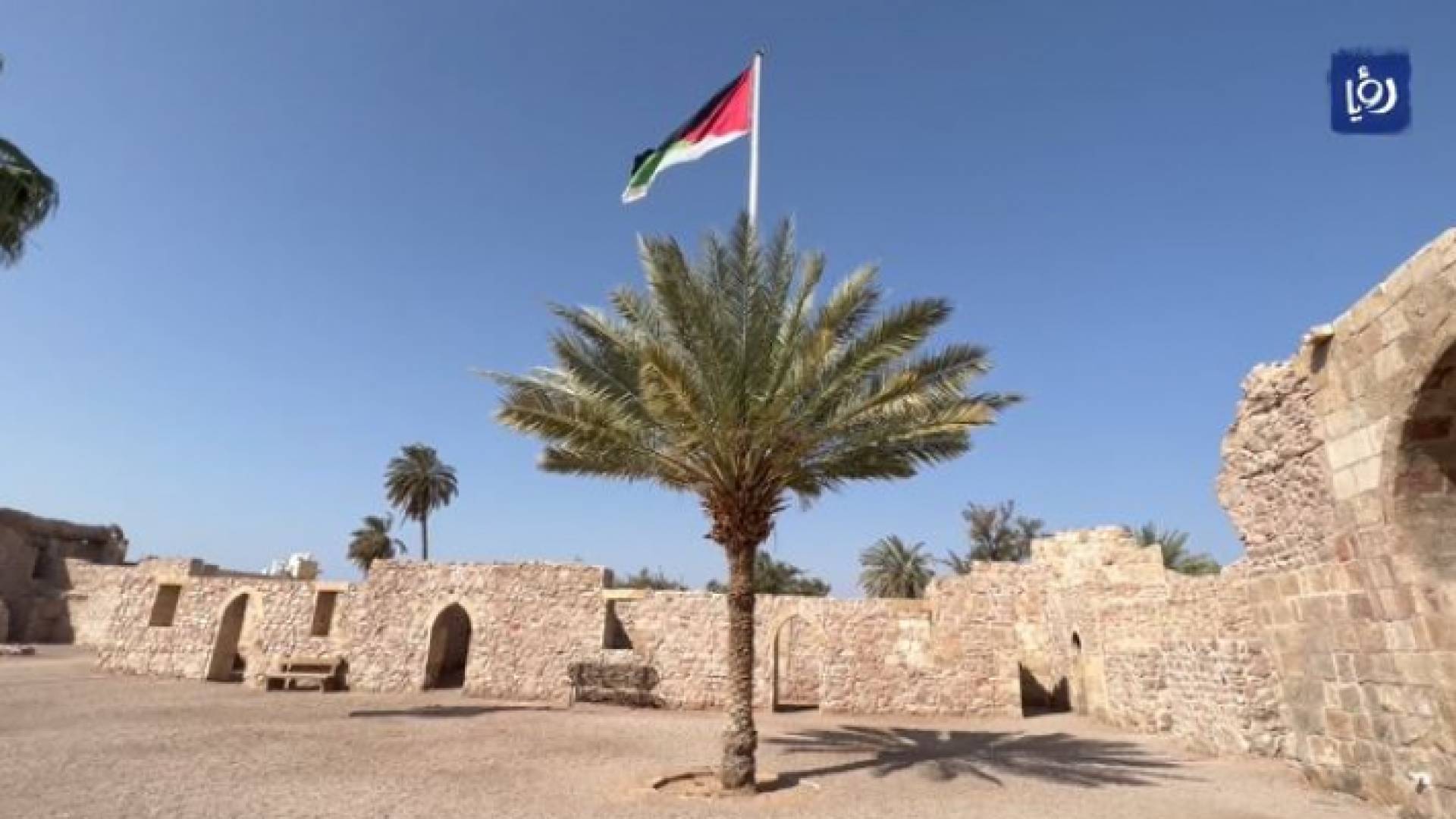 قلعة العقبة