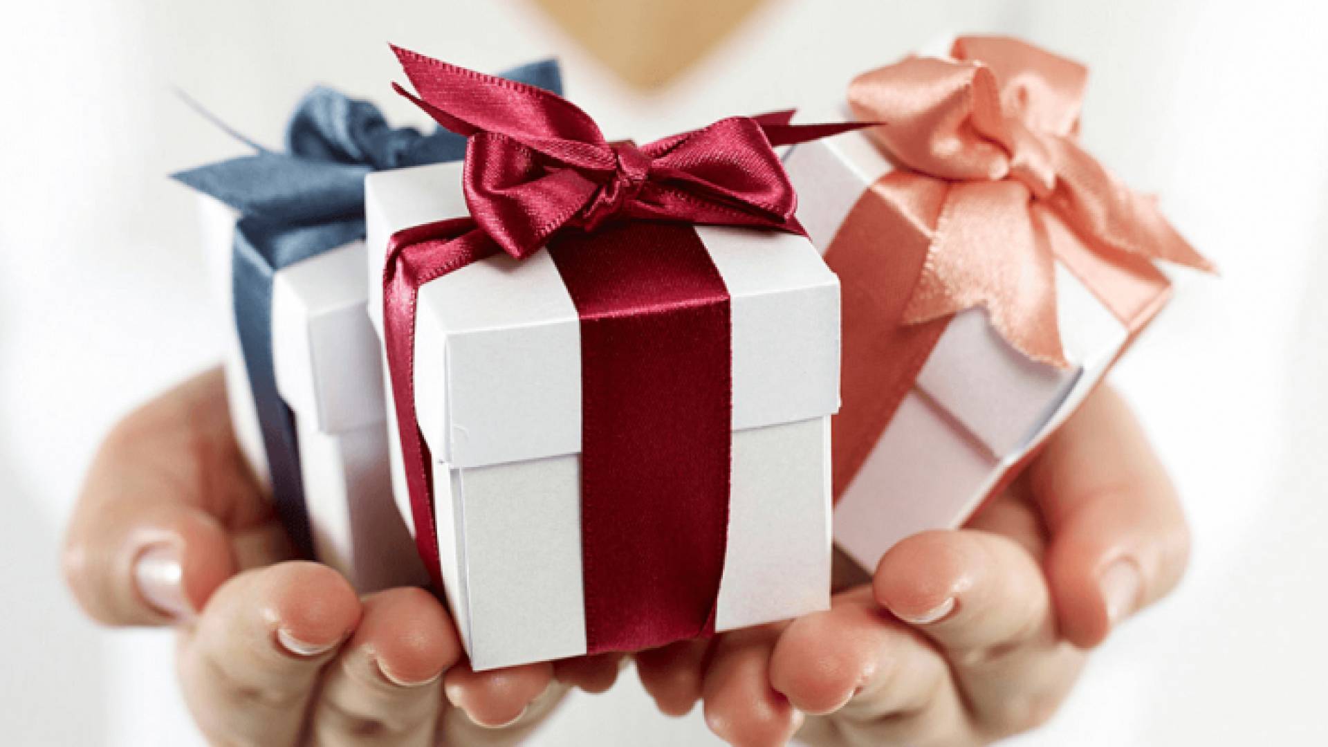 هدايا - صورة توضيحية