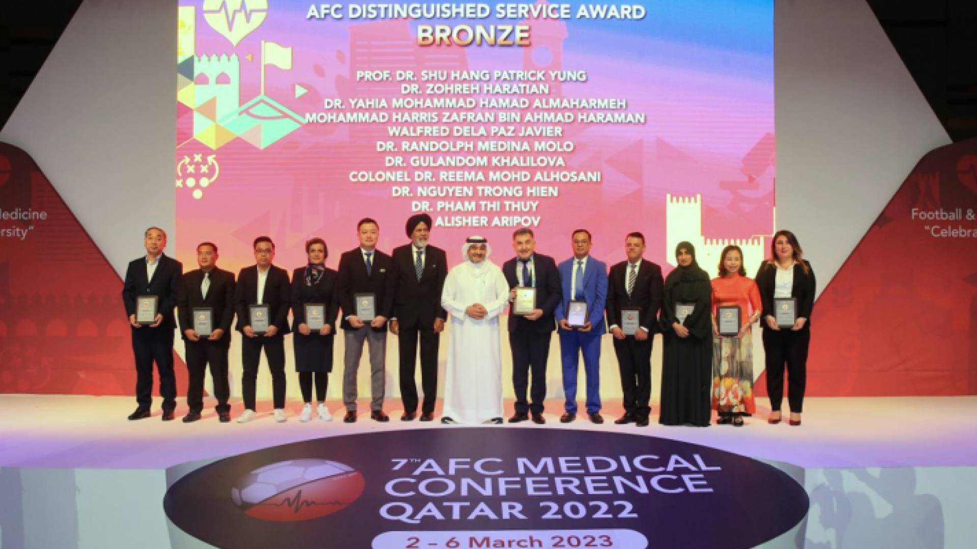 من حفل التكريم