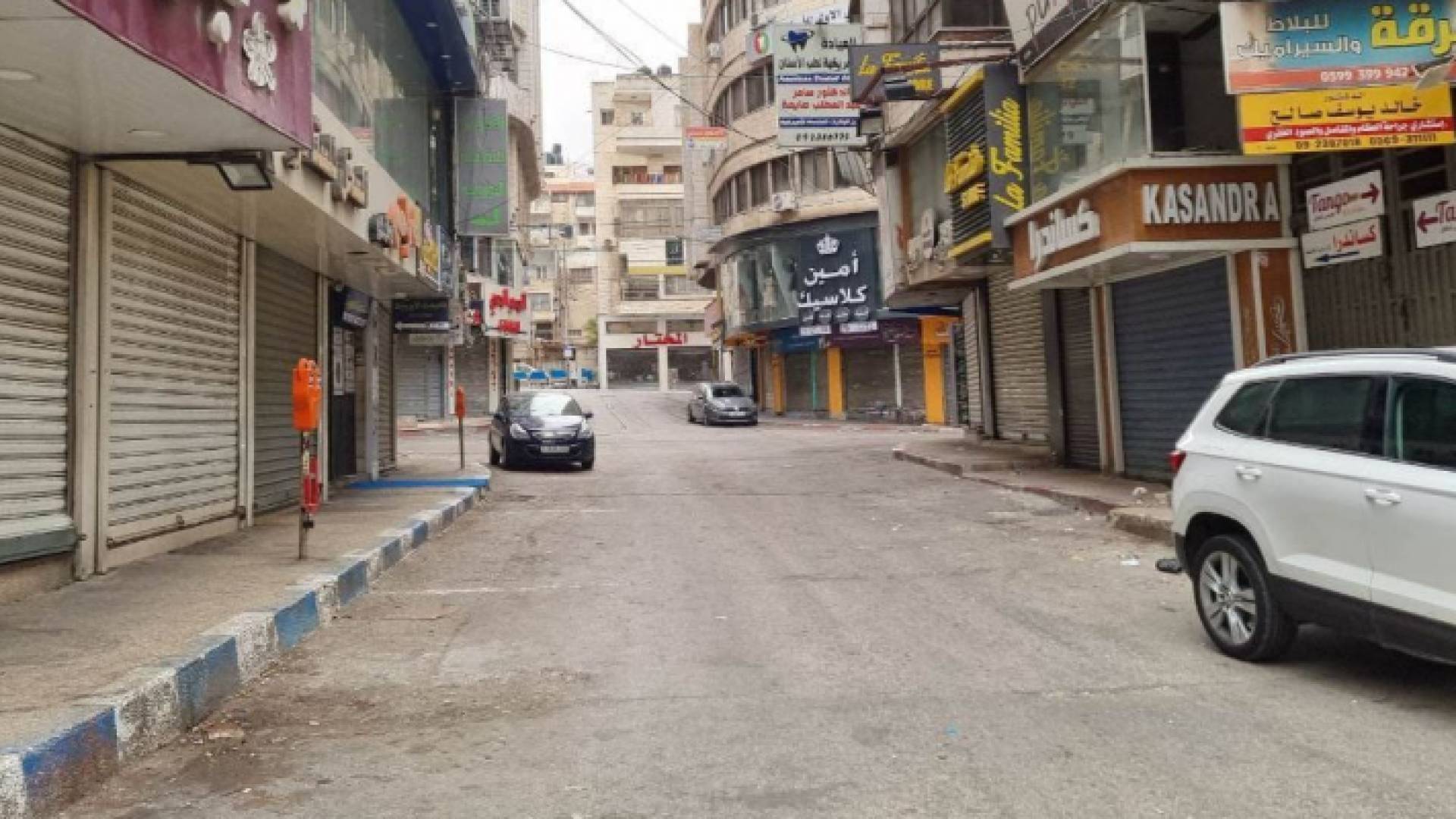 الإضراب الشامل في مدن الضفة الغربية