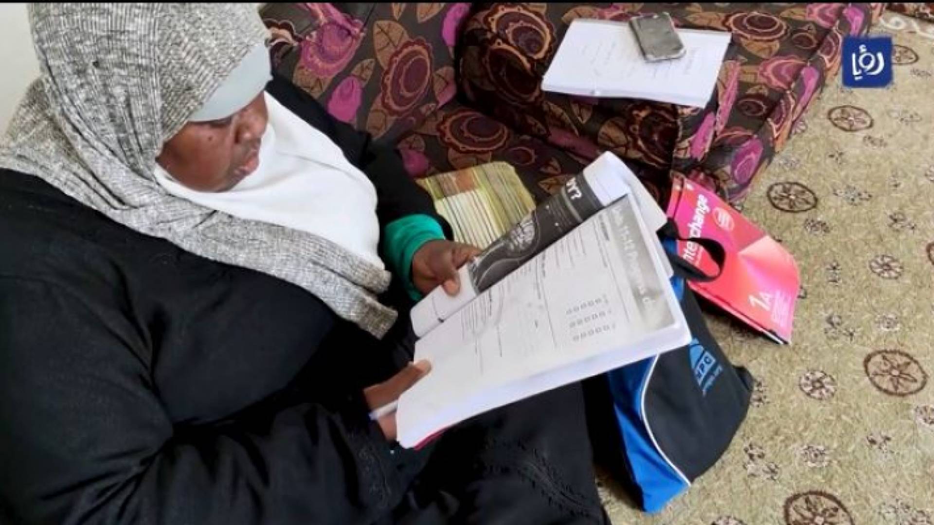السيدة فاطمة الصبايحة